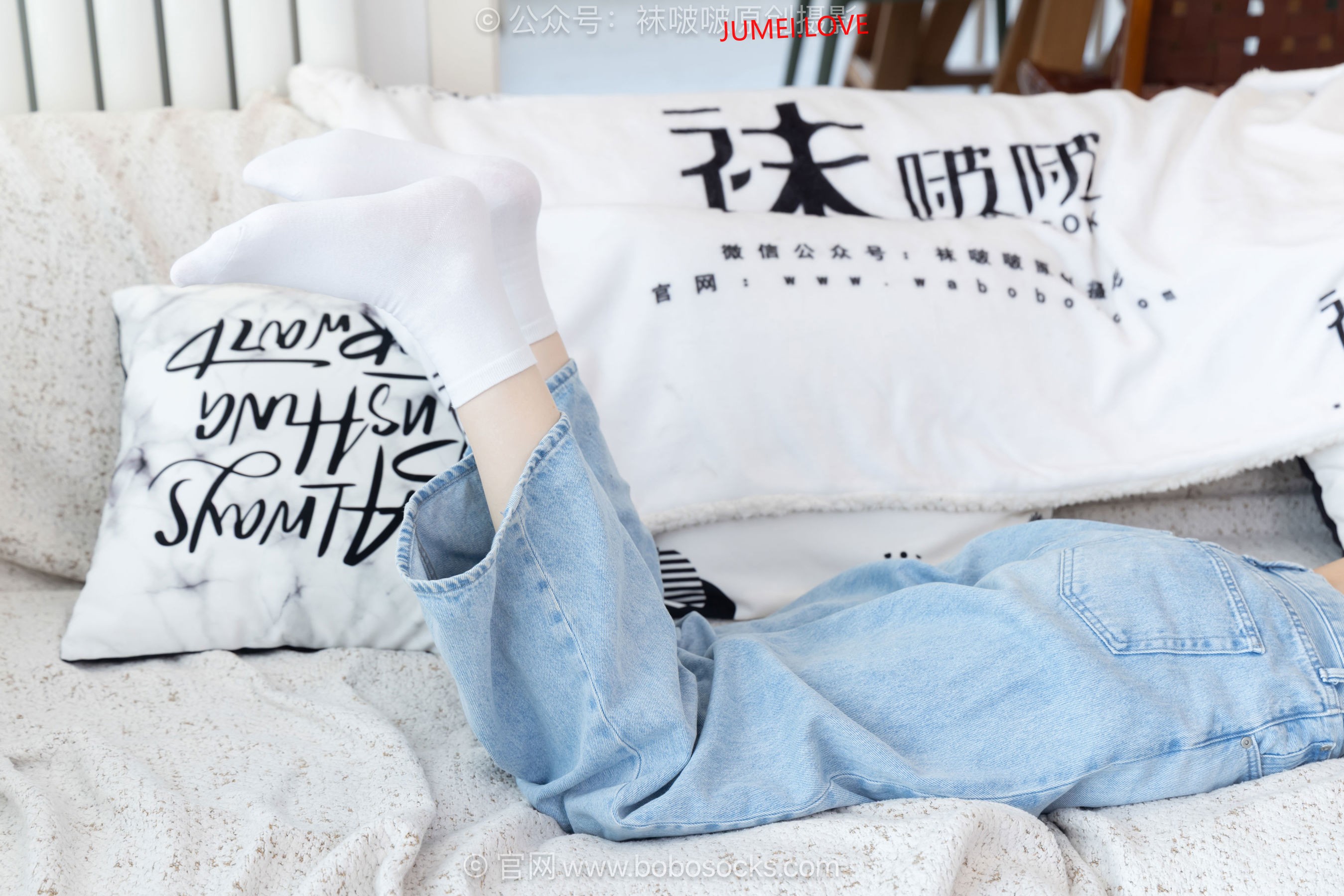 BoBoSocks袜啵啵 No.708 小甜豆 - 板鞋、纯白棉袜、裸足 第130张