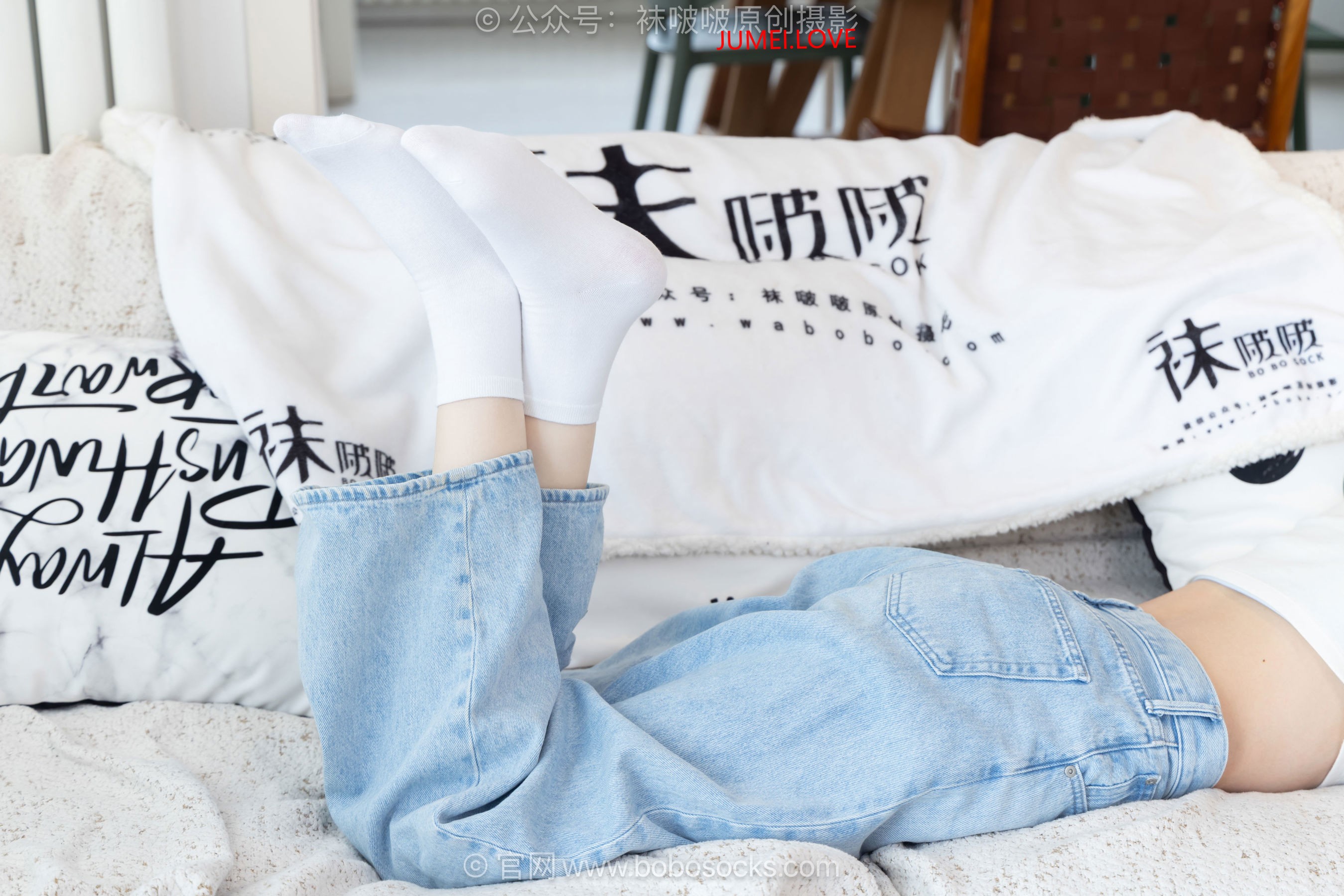 BoBoSocks袜啵啵 No.708 小甜豆 - 板鞋、纯白棉袜、裸足 第131张
