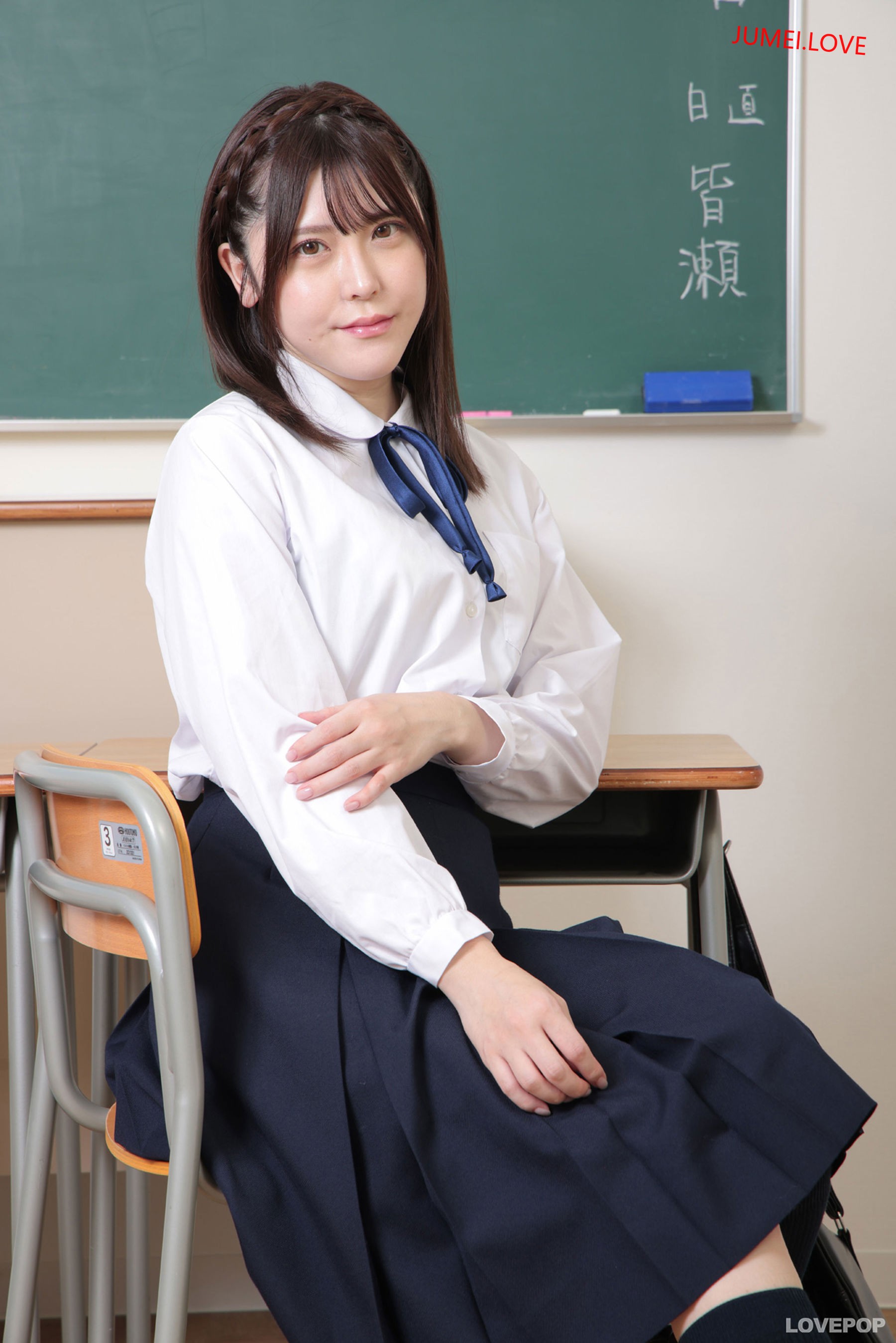[LOVEPOP] Akari Minase 皆瀬あかり Photoset 15 第26张