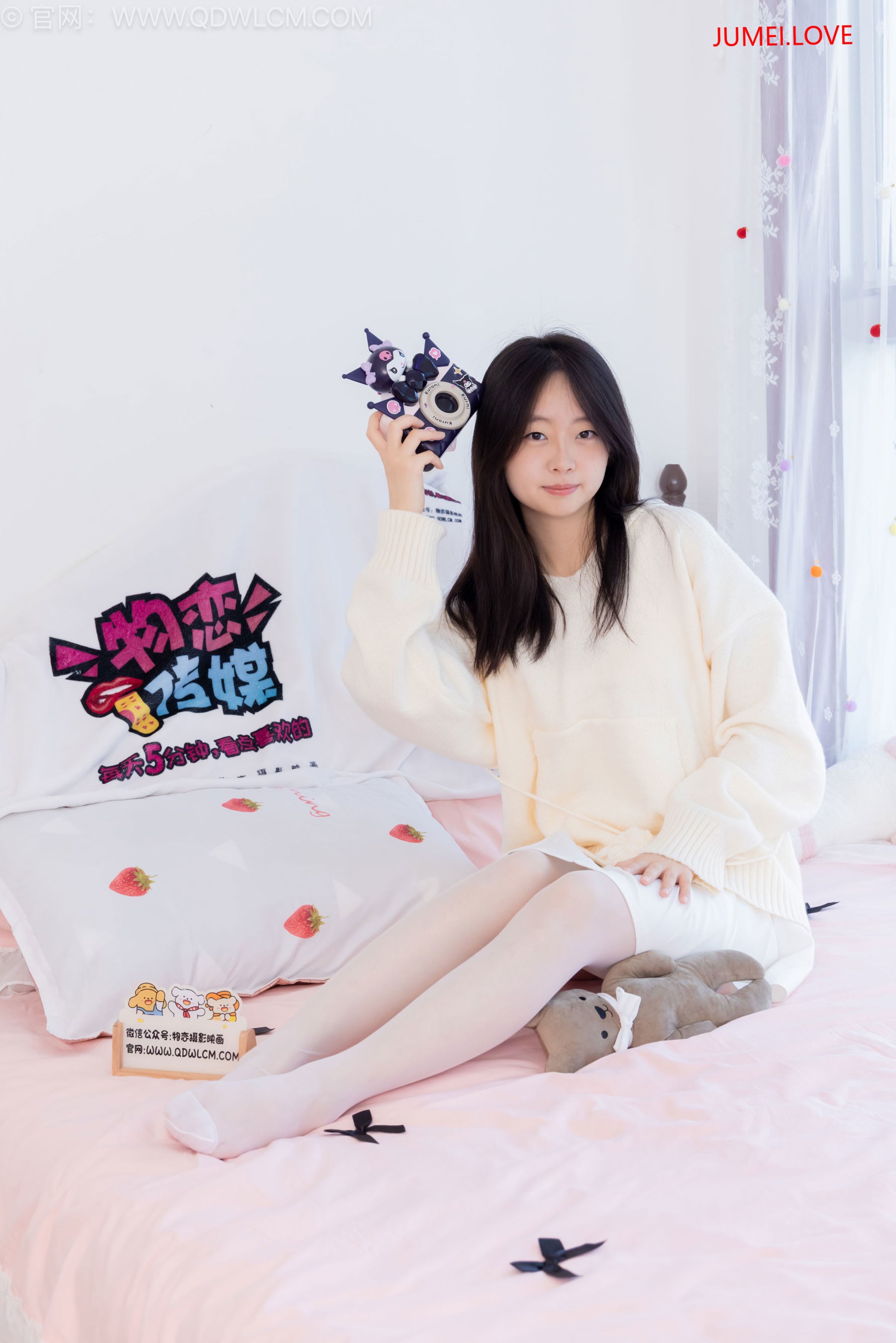 物恋传媒 No.2683 萌萌 - 板鞋、堆堆袜套、纯白棉袜、薄白丝 第29张