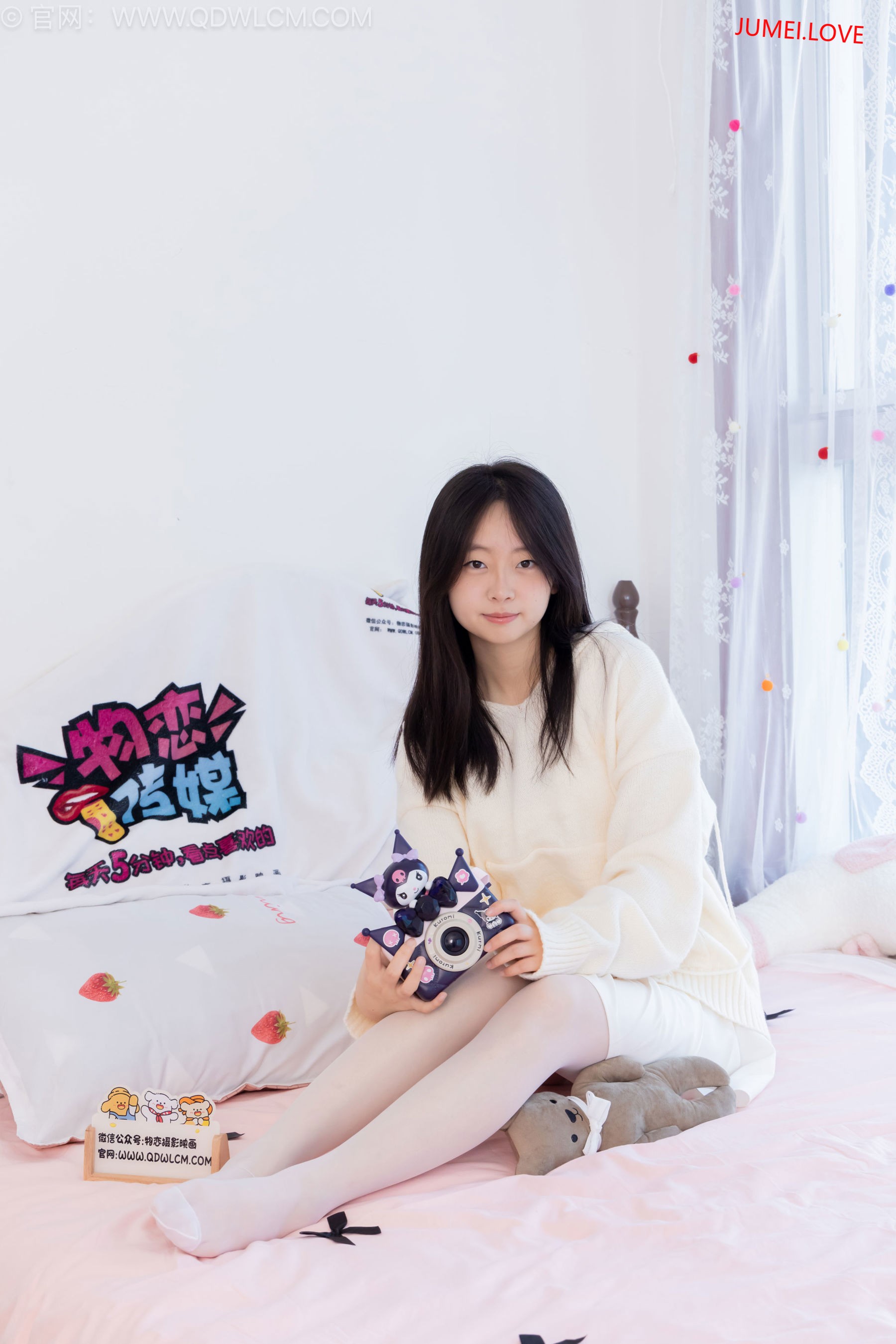 物恋传媒 No.2683 萌萌 - 板鞋、堆堆袜套、纯白棉袜、薄白丝 第30张