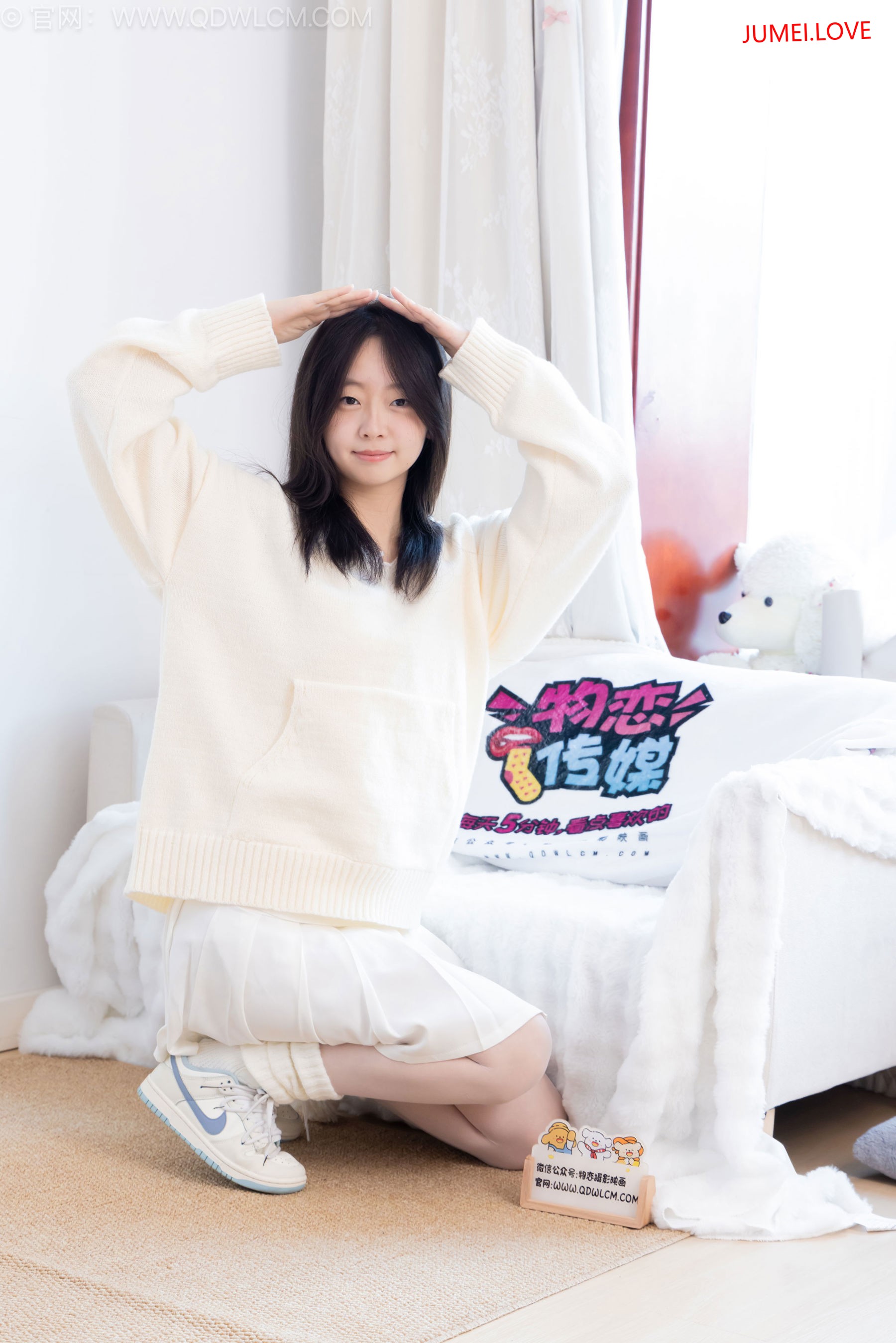 物恋传媒 No.2683 萌萌 - 板鞋、堆堆袜套、纯白棉袜、薄白丝 第64张
