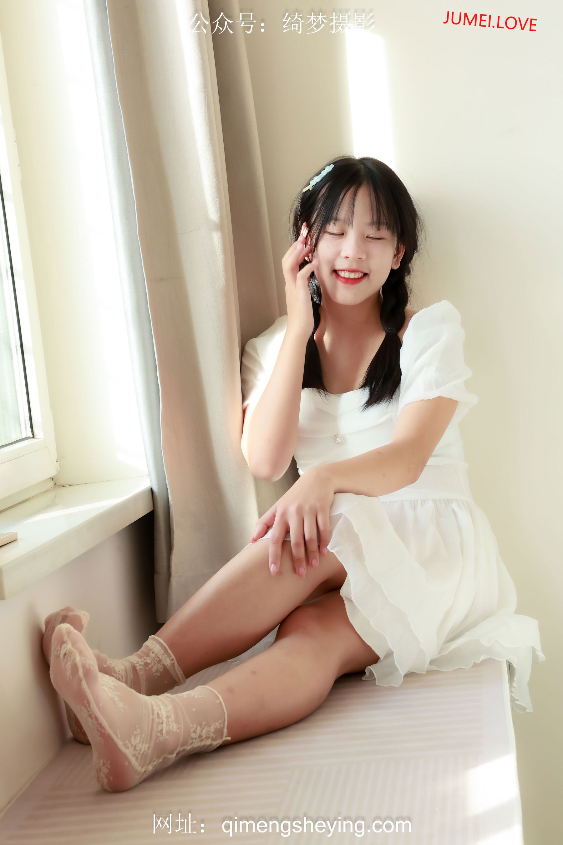 绮梦摄影 2024.09.26 No.034 琳琳 珍藏无修无水印版 第158张