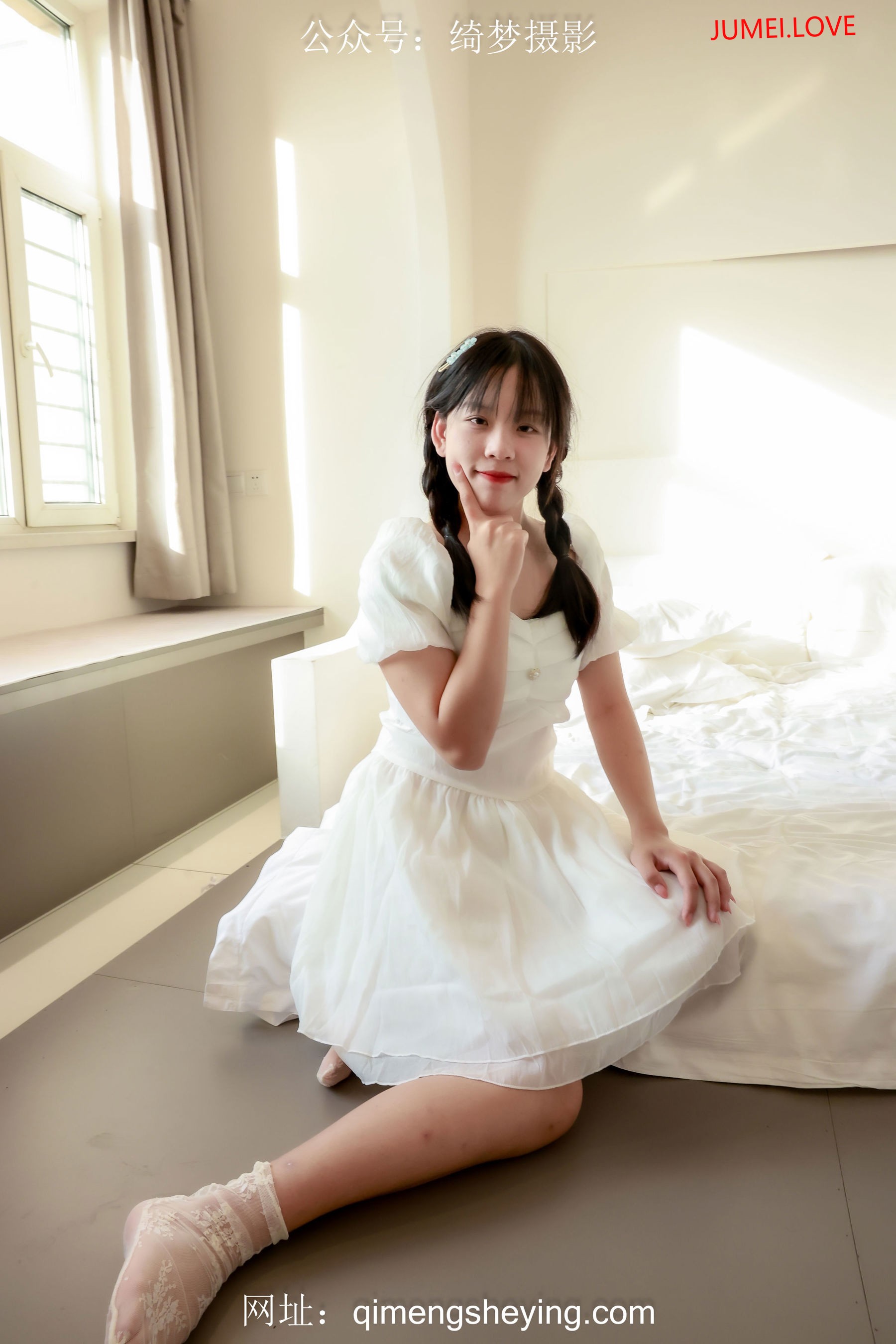绮梦摄影 2024.09.26 No.034 琳琳 珍藏无修无水印版 第263张