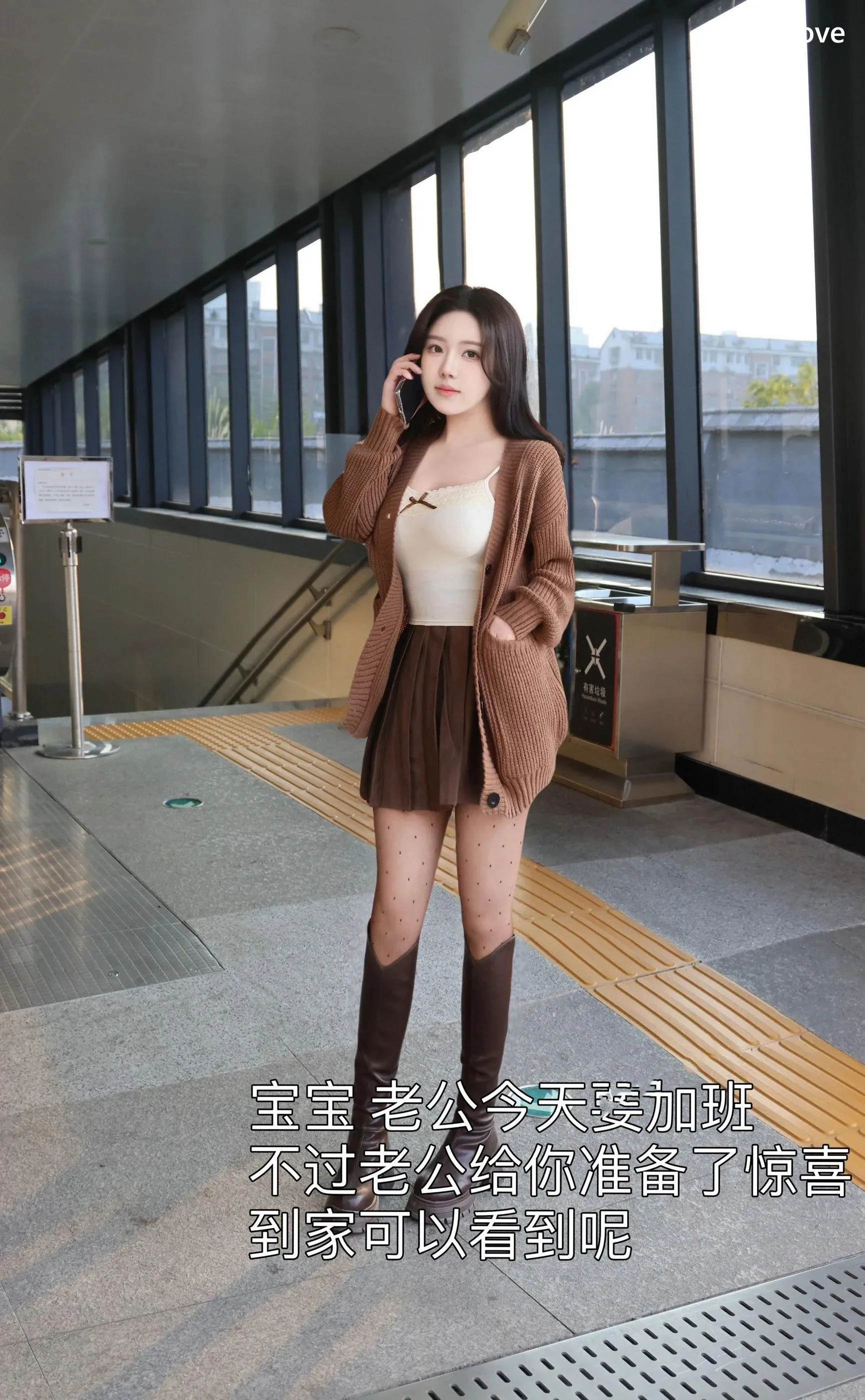 小薯条nienie 诱人私拍福利 兔女郎74P 第10张