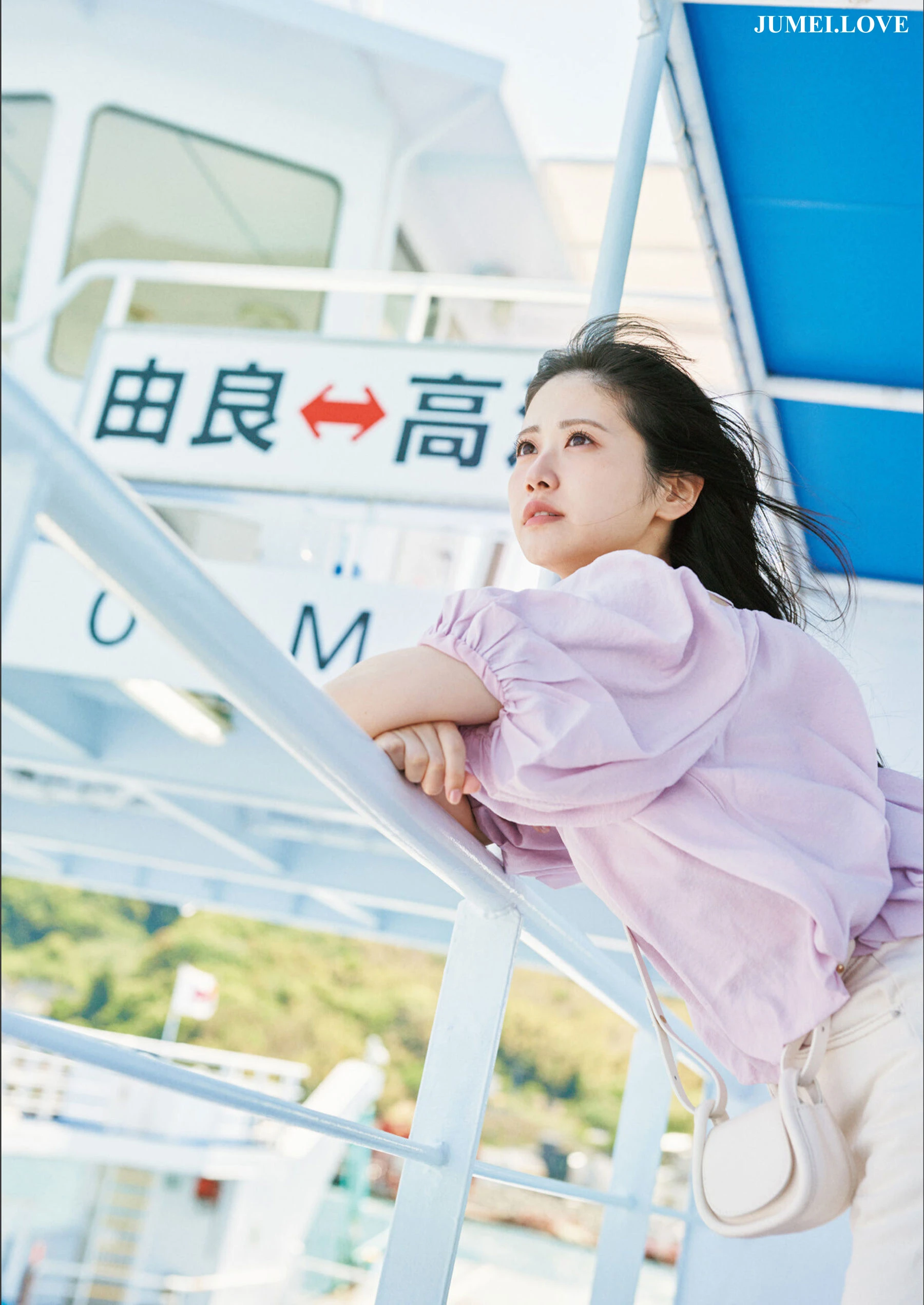 中村舞 - 嫌いの反対 第12张