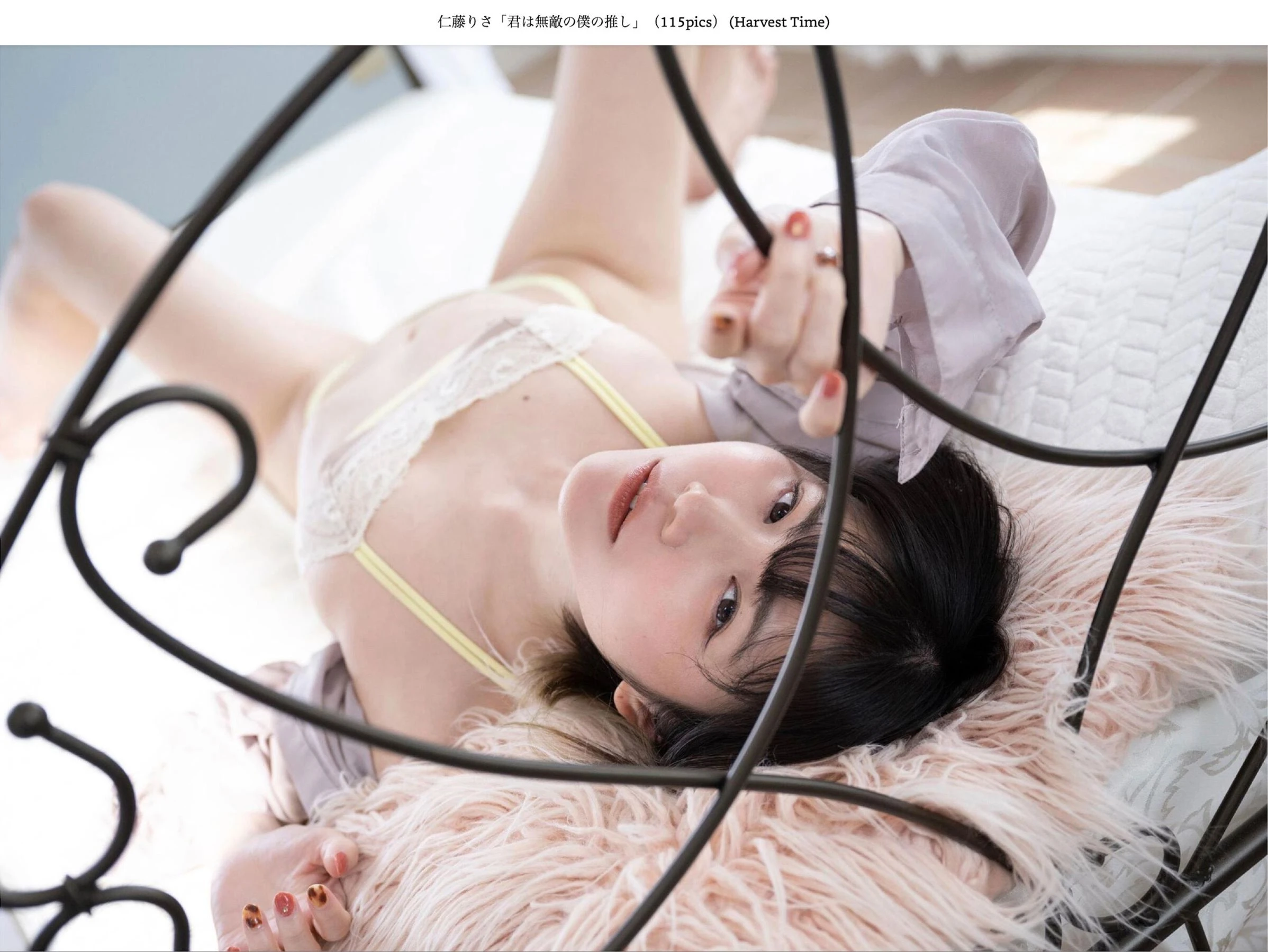 仁藤りさ - 君は無敵の僕の推し 第55张