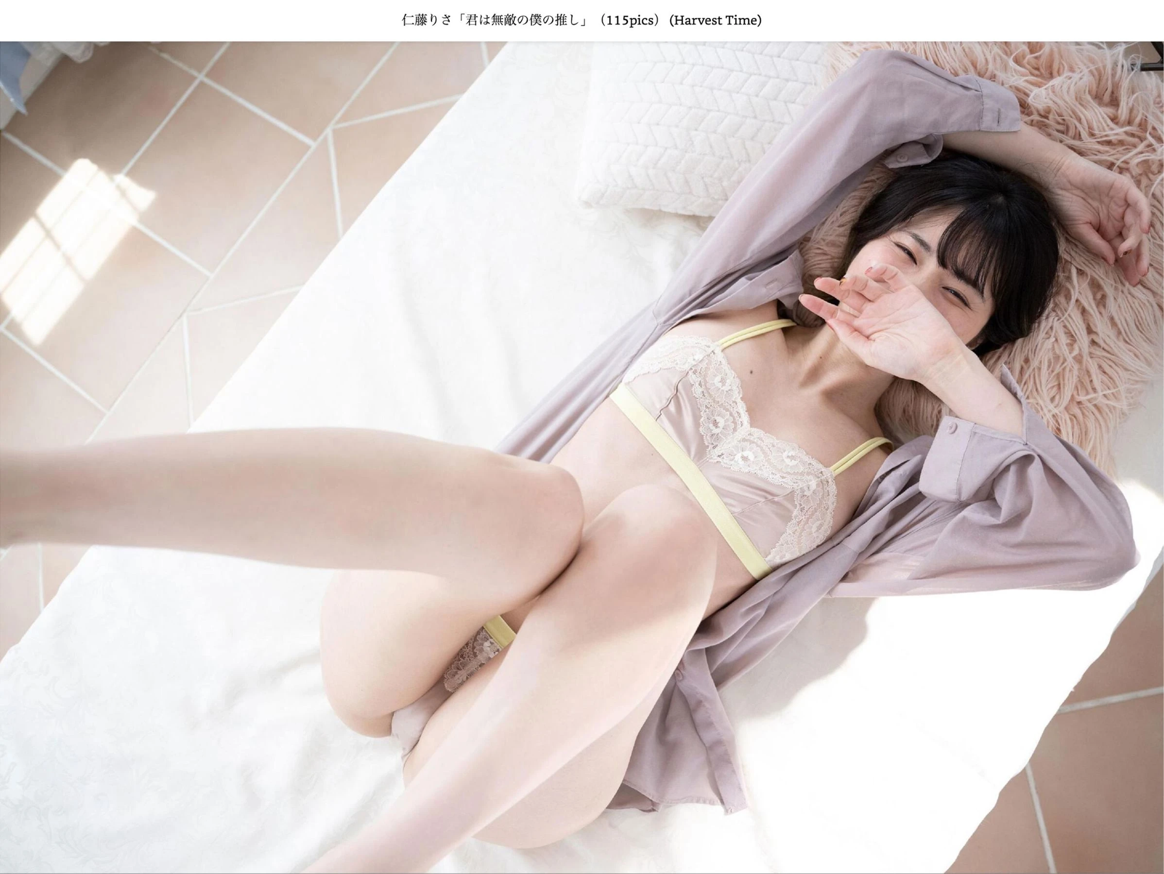 仁藤りさ - 君は無敵の僕の推し 第67张