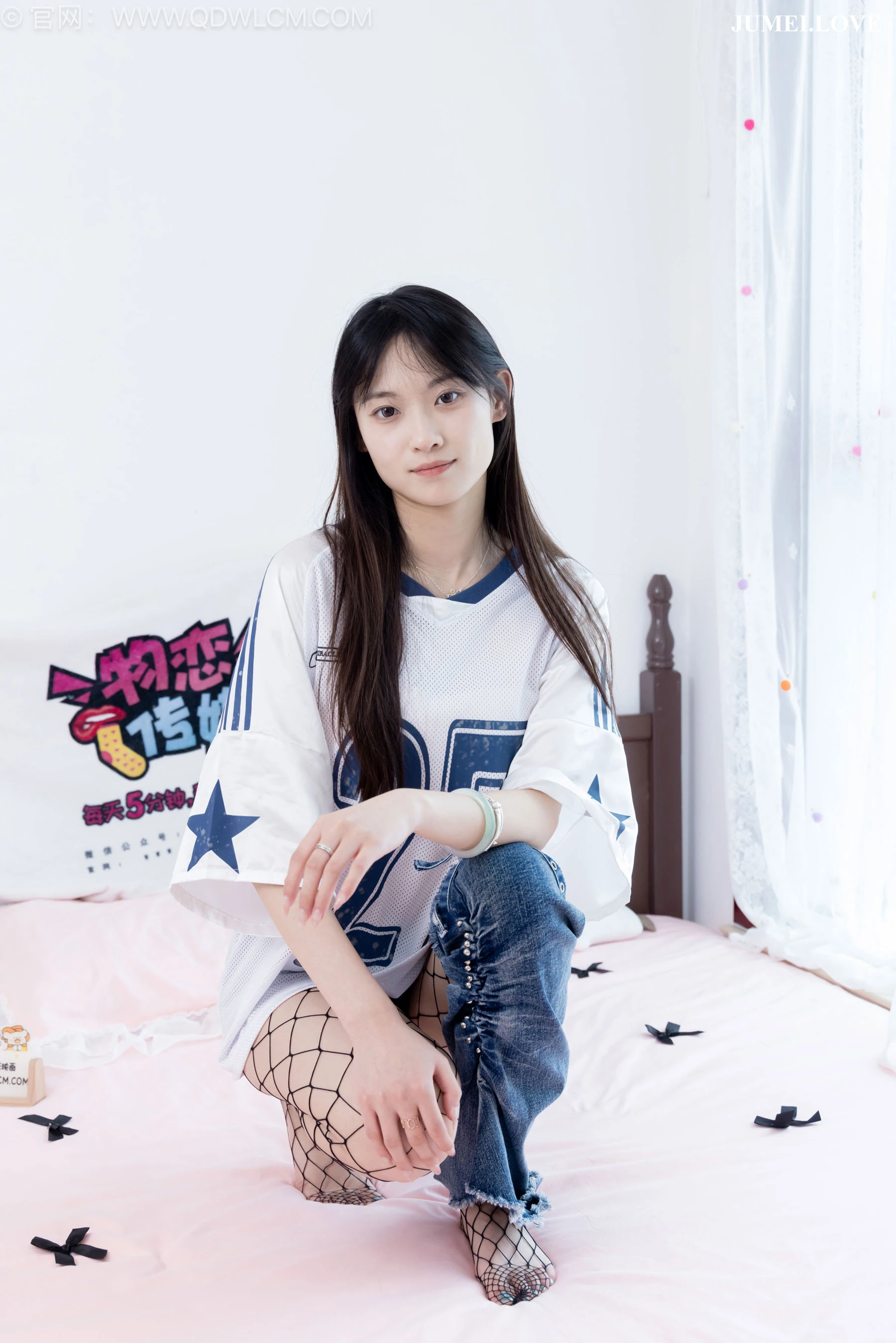物恋传媒 No.2694 山奈 - 板鞋、黑色网袜、分体牛仔裤 第28张
