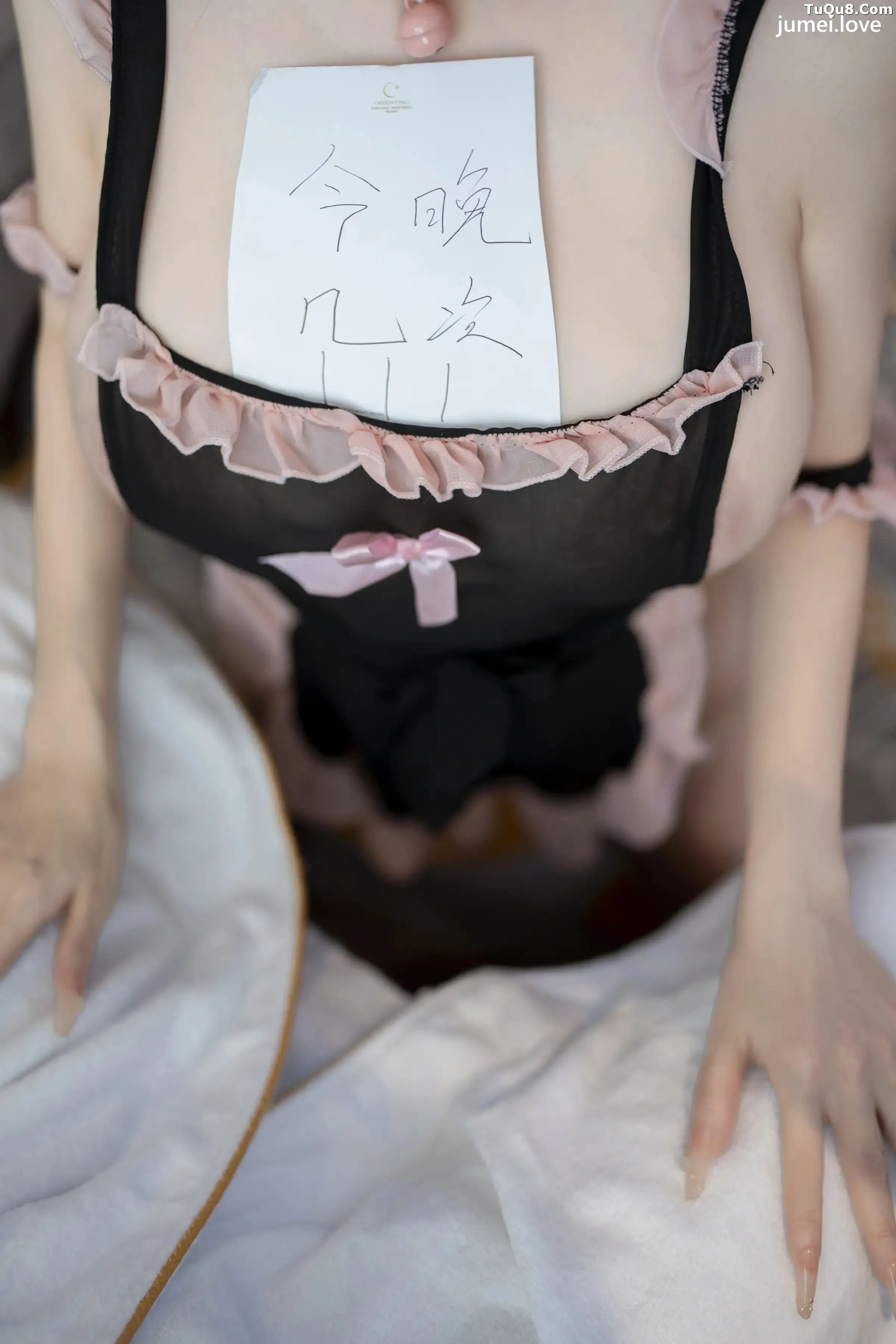 B009 秀人番外 潘娇娇 双人女仆 主题写真 []89P 第3张