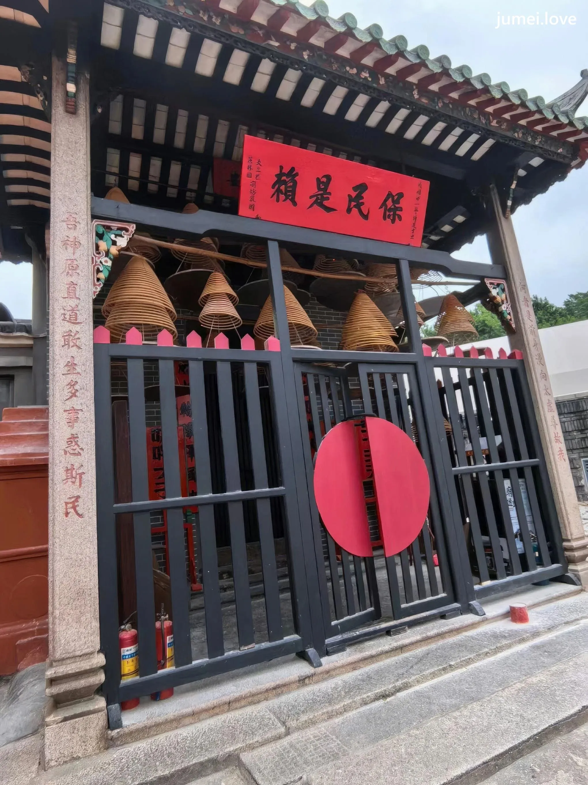 雨儿酱eve 诱人私拍福利 黑色网纱126P 第122张