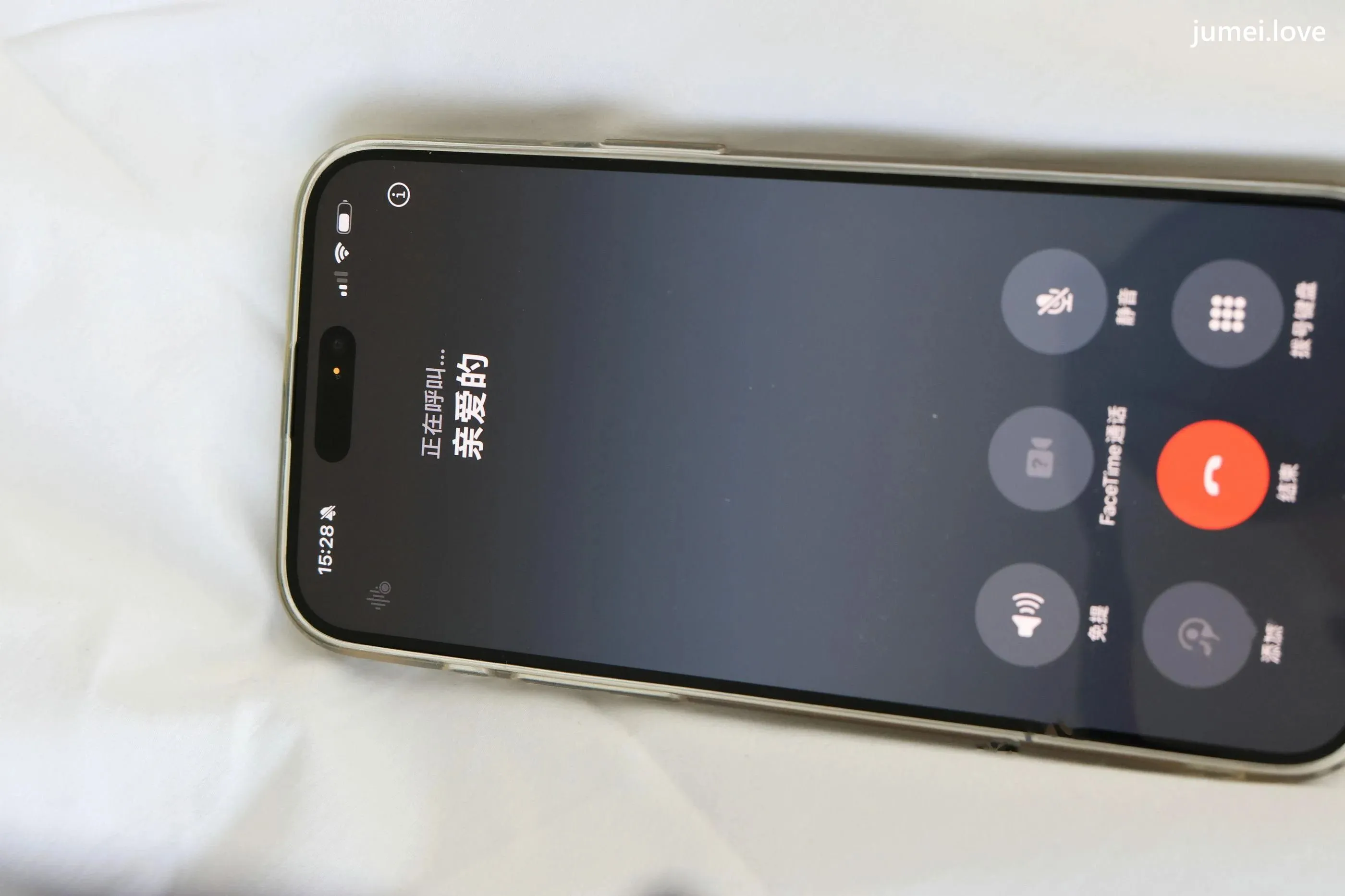 小薯条nienie 诱人私拍福利 兔女郎74P 第28张