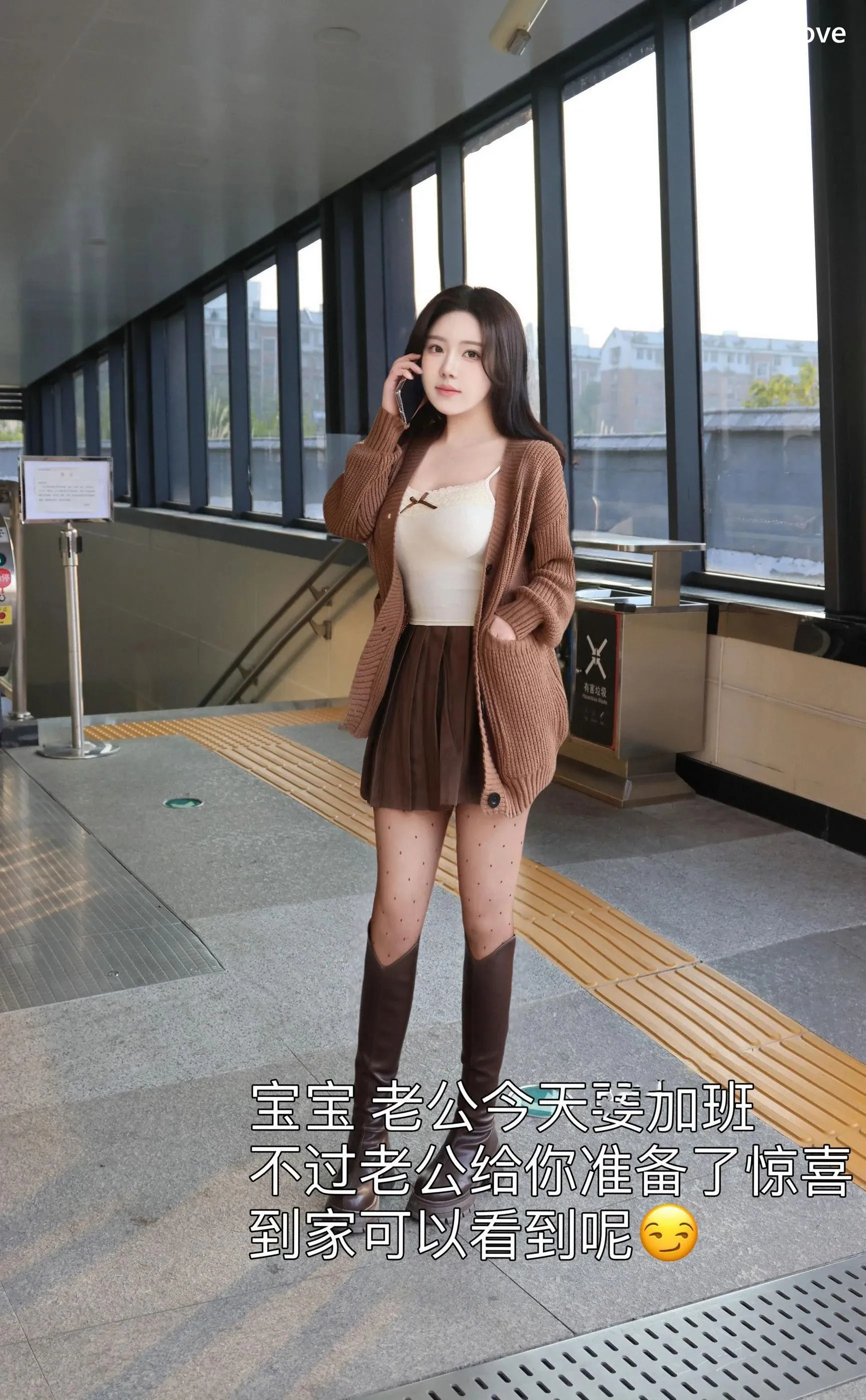小薯条nienie 诱人私拍福利 兔女郎74P 第1张