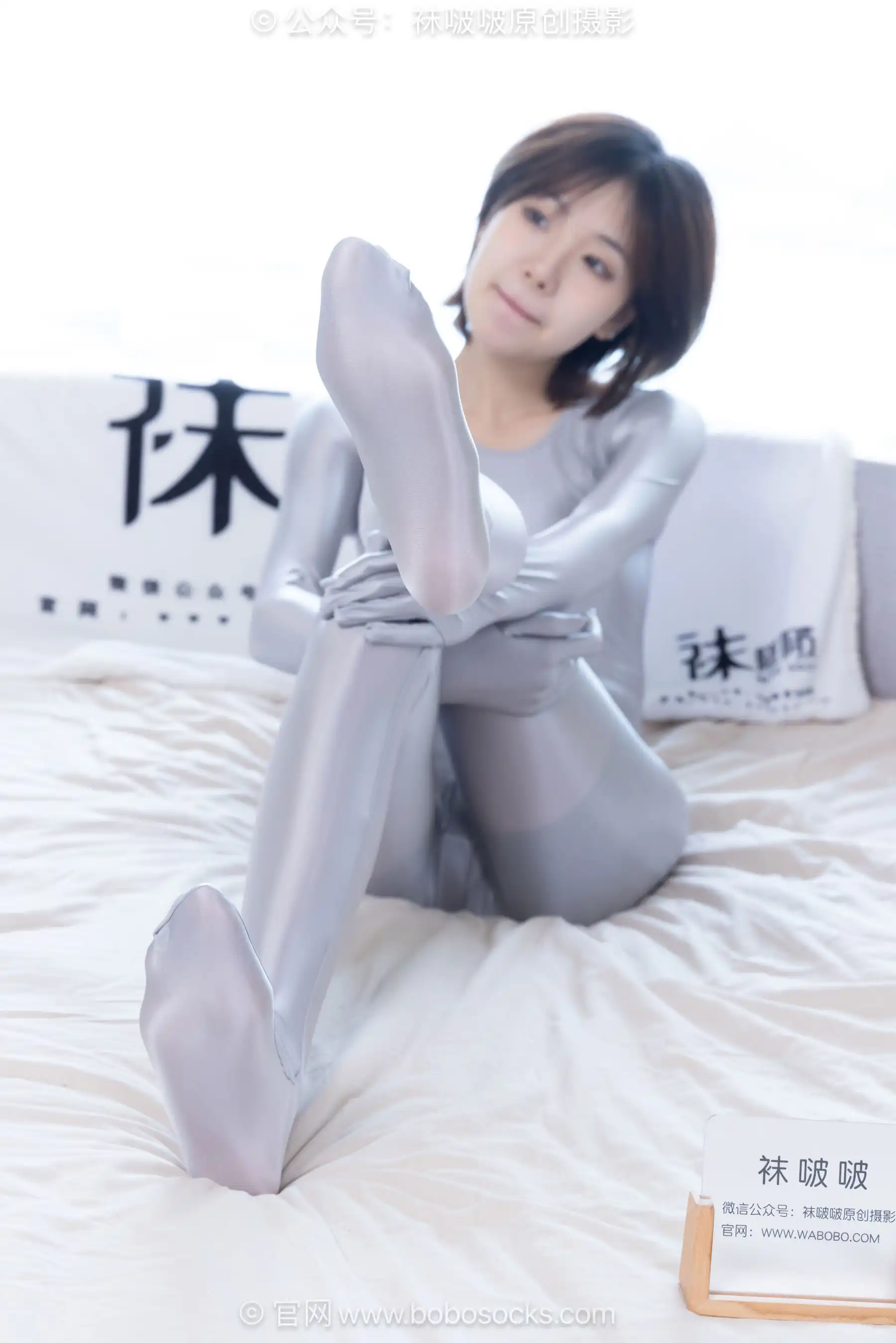BoBoSocks袜啵啵 No.718 小甜豆 - 高跟凉鞋、银色连体衣 第56张