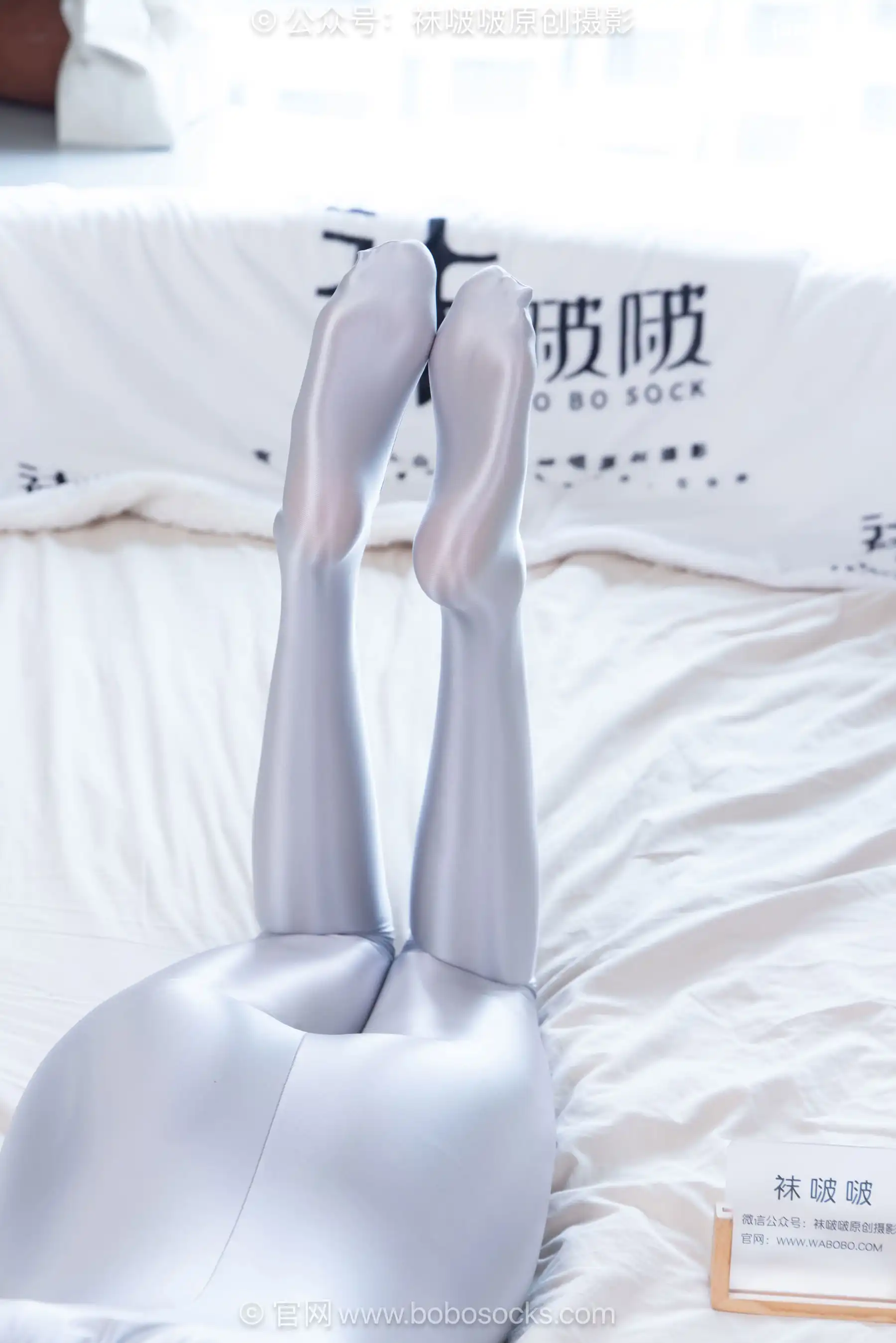 BoBoSocks袜啵啵 No.718 小甜豆 - 高跟凉鞋、银色连体衣 第83张