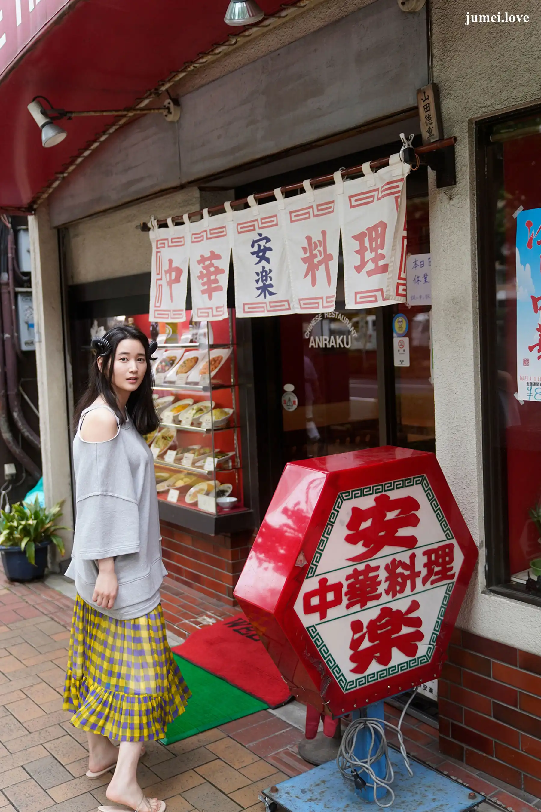 出口亜梨沙 - ある日、サキュバスが住みついた。 第68张