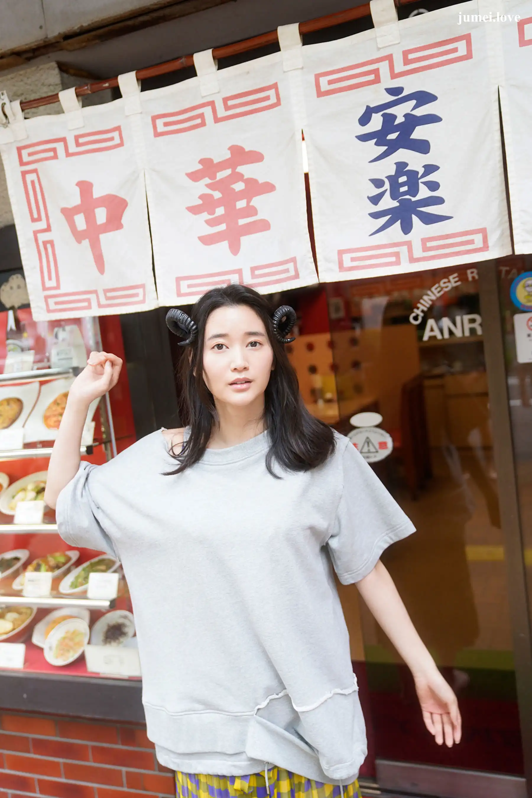 出口亜梨沙 - ある日、サキュバスが住みついた。 第70张