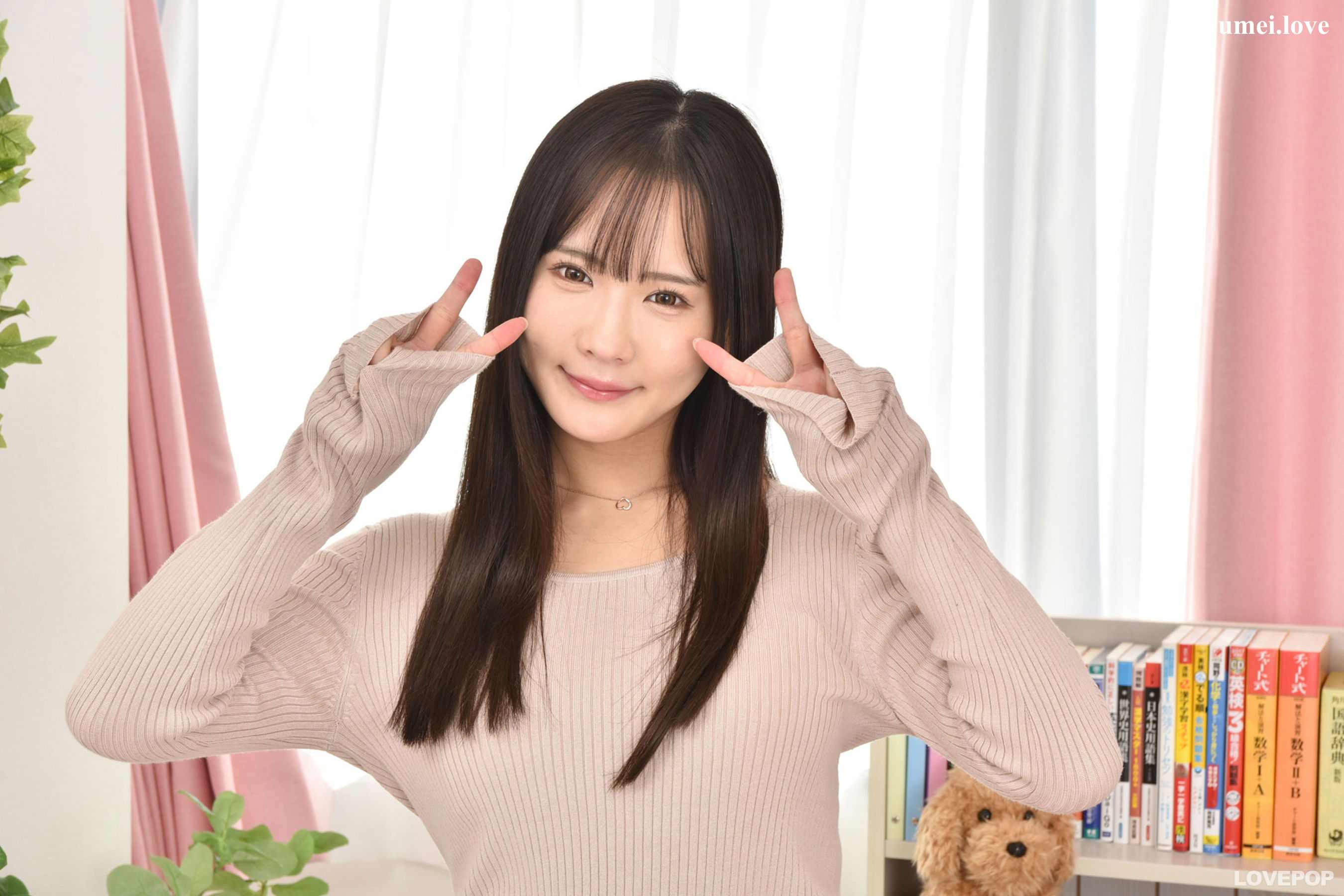 [LOVEPOP] Narumi Hirose 広瀬なるみ Photoset 03 第4张