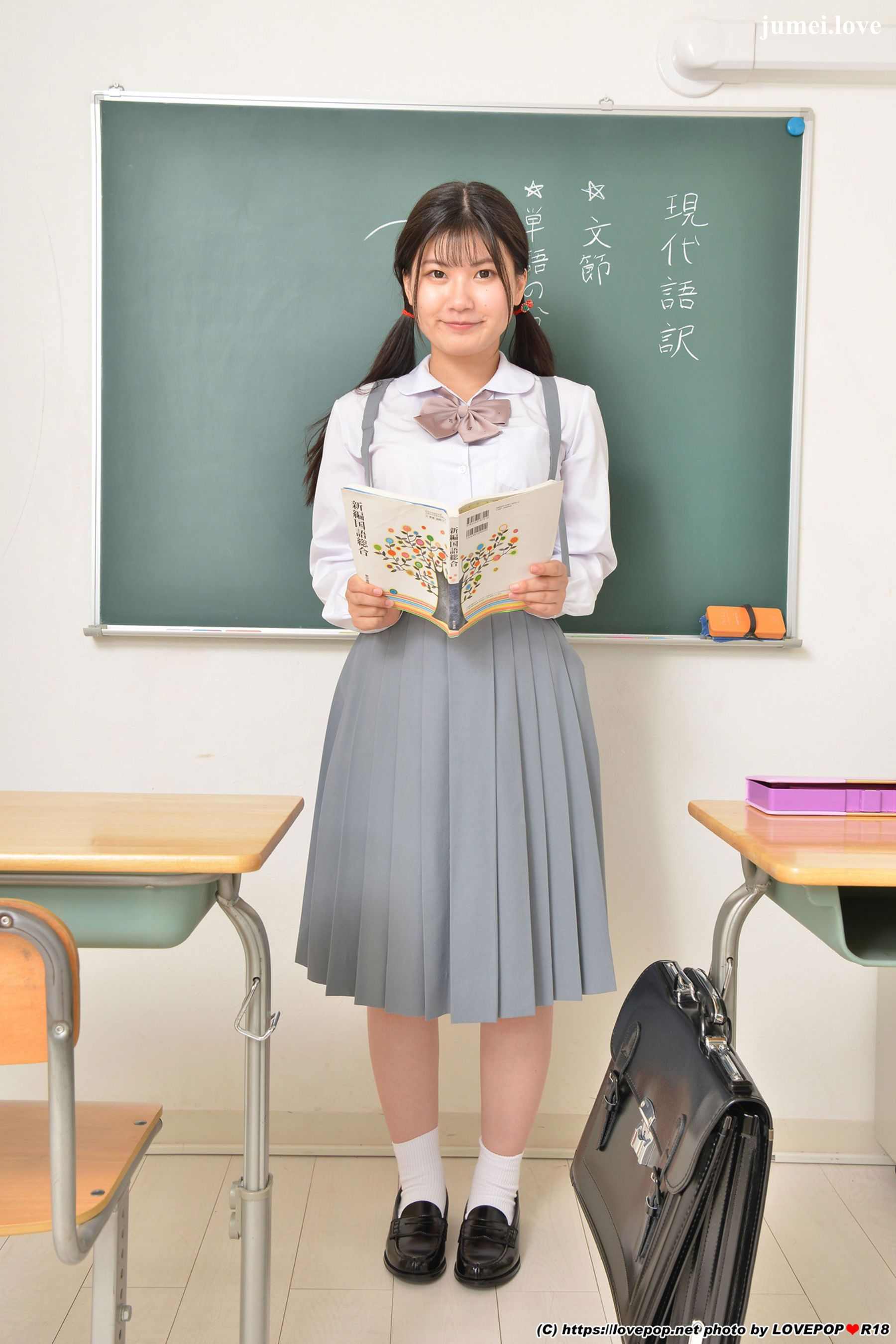 [LOVEPOP] Nonoka Akari 有加里ののか Photoset 06 第7张