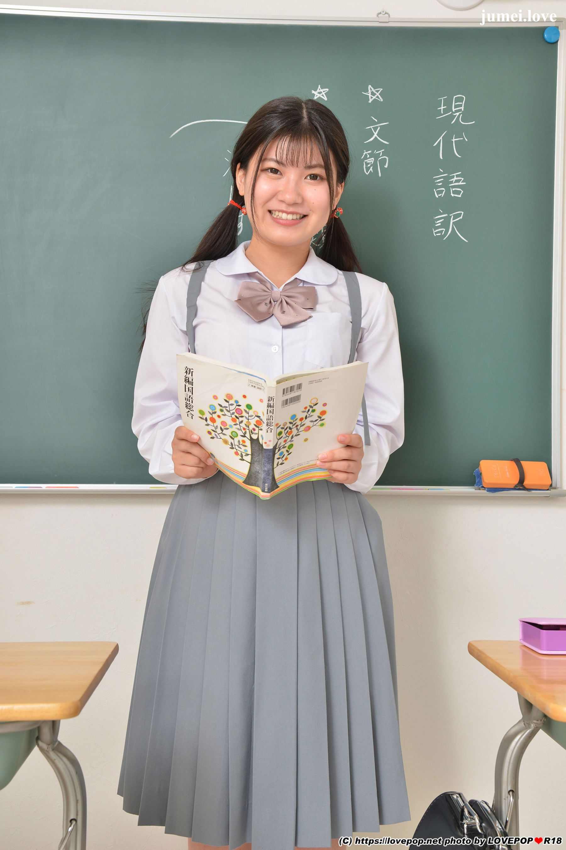 [LOVEPOP] Nonoka Akari 有加里ののか Photoset 06 第8张