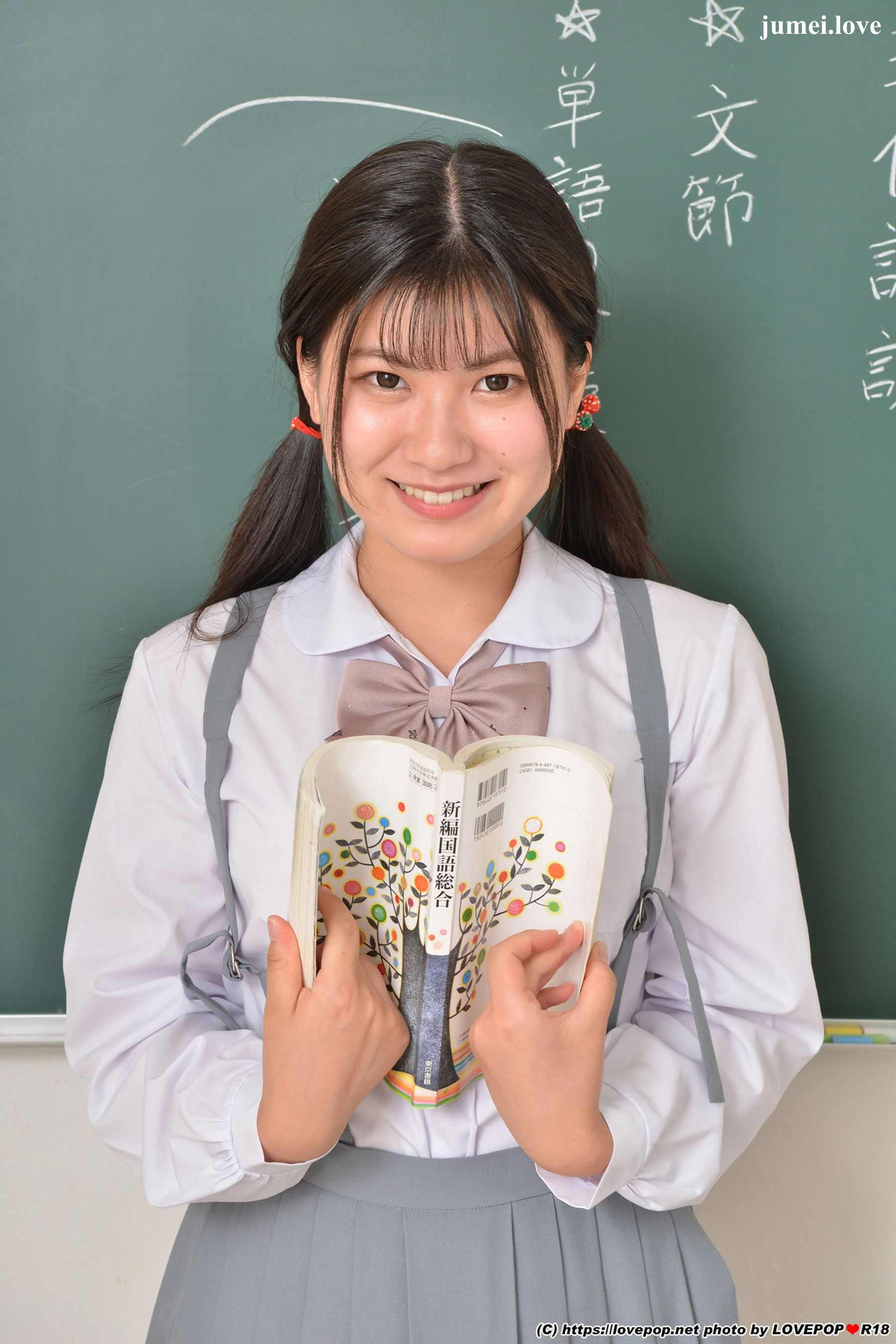 [LOVEPOP] Nonoka Akari 有加里ののか Photoset 06 第9张