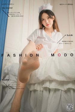 [尤蜜YouMi]  抖娘利世 推倒小护士