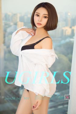 叮当《黑白物语》 [尤果圈爱尤物] No.951
