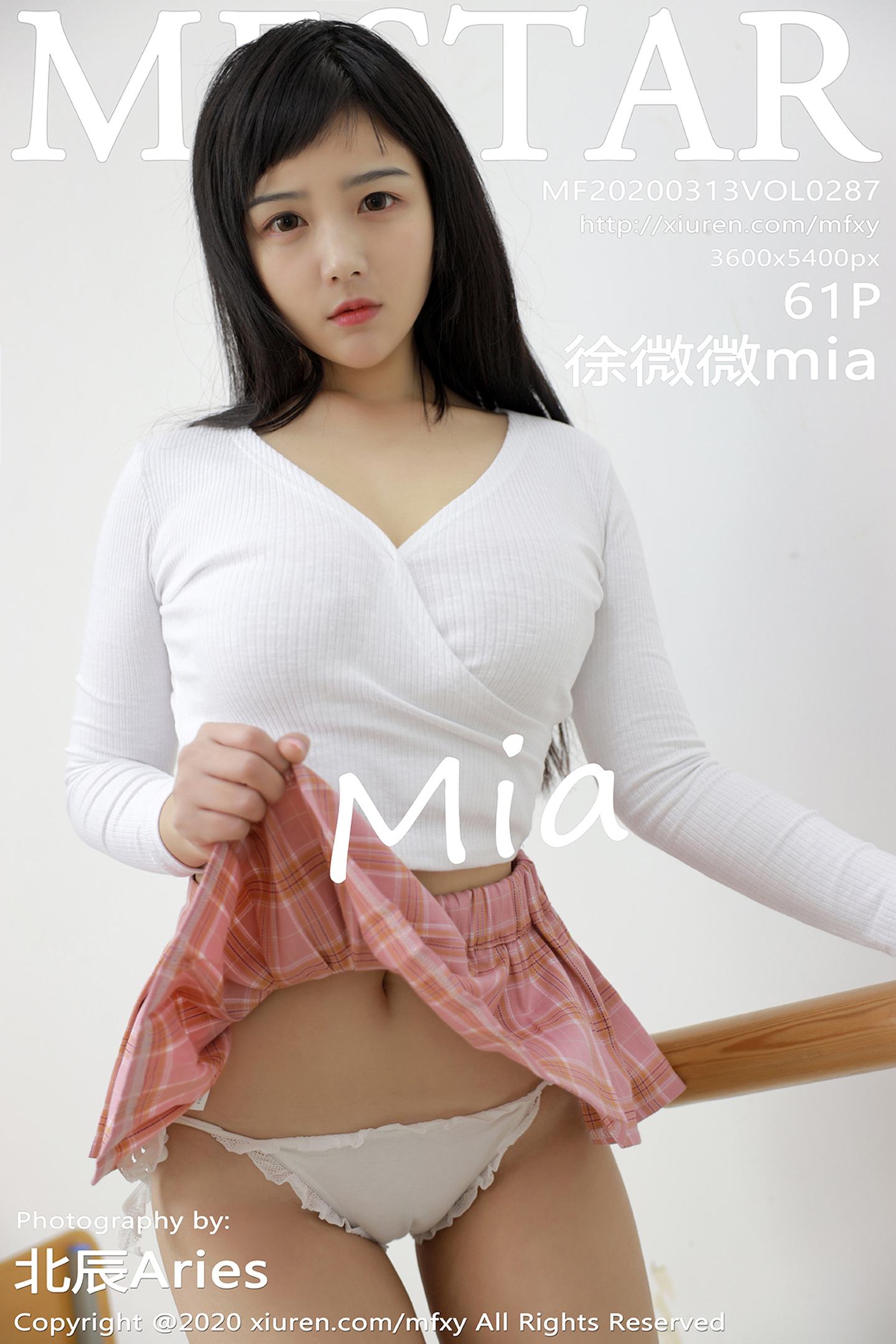 [MFStar模范学院] 2020.03.13 VOL.287 粉色格子短裙 徐微微mia