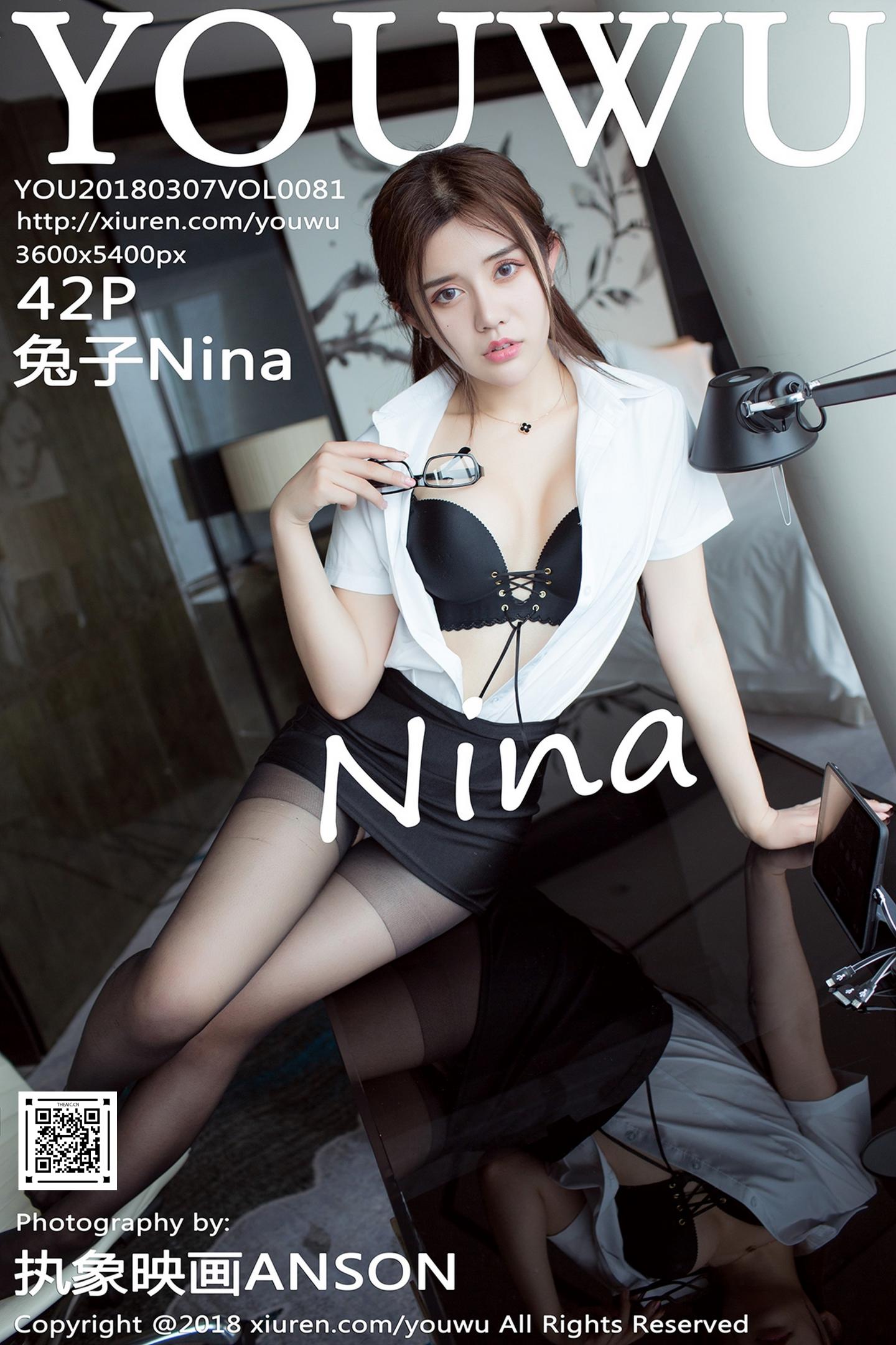 [YouWu尤物馆] 2018.12.24 VOL.081 兔子