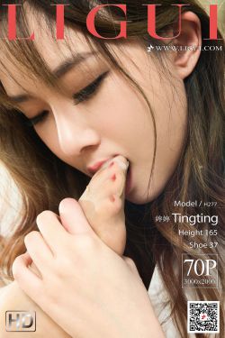[丽柜Ligui] 网络丽人 Model 婷婷