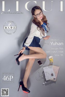 [丽柜LiGui] Model 语寒《甜美校花棚拍》美腿玉足写真图片