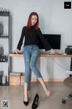 悦悦《办公裤里丝》 [斯文传媒SIW] 写真集
