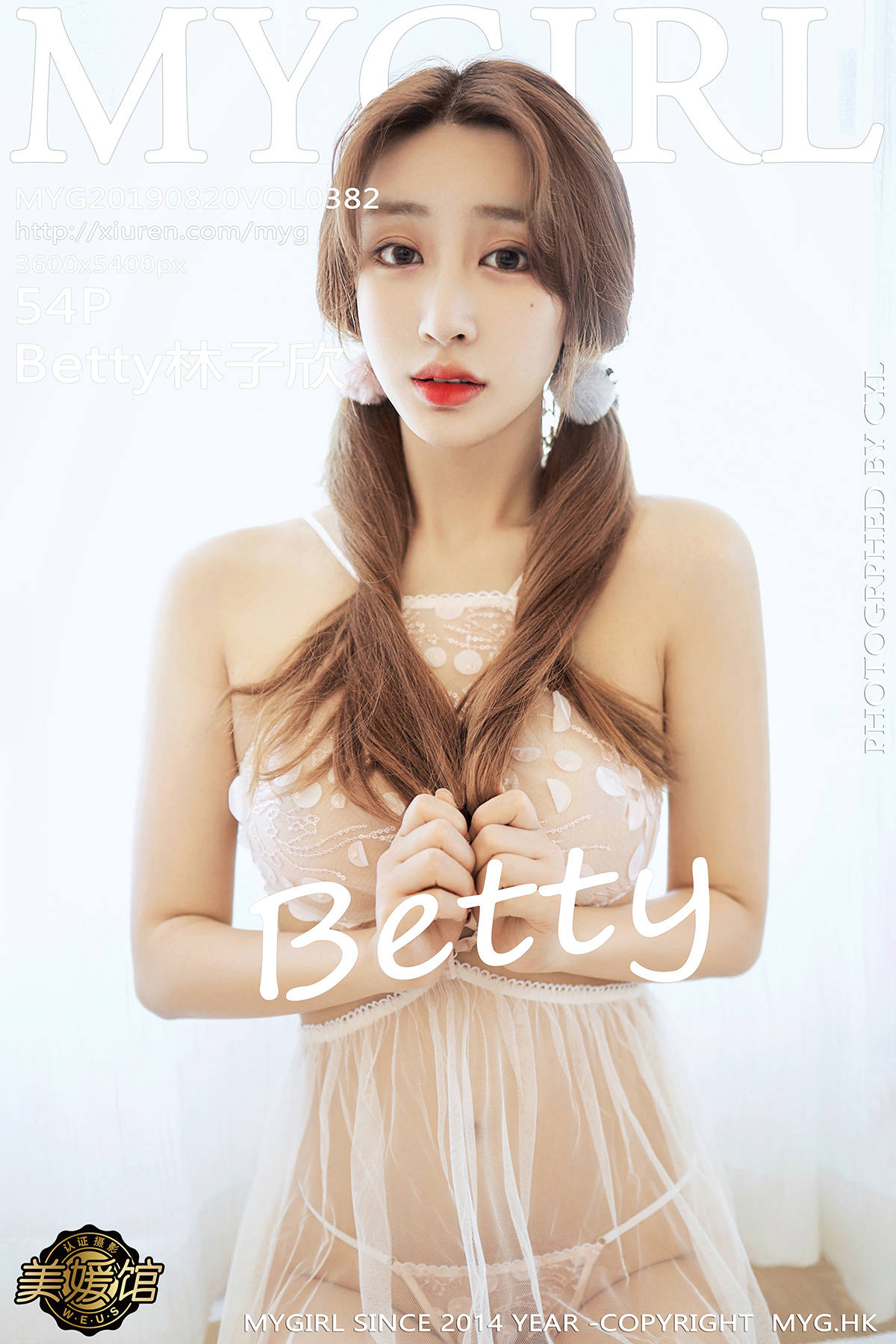 [MyGirl美媛馆] 2019.08.20 VOL.382 若有若无的半透内衣极致诱惑 Betty林子欣