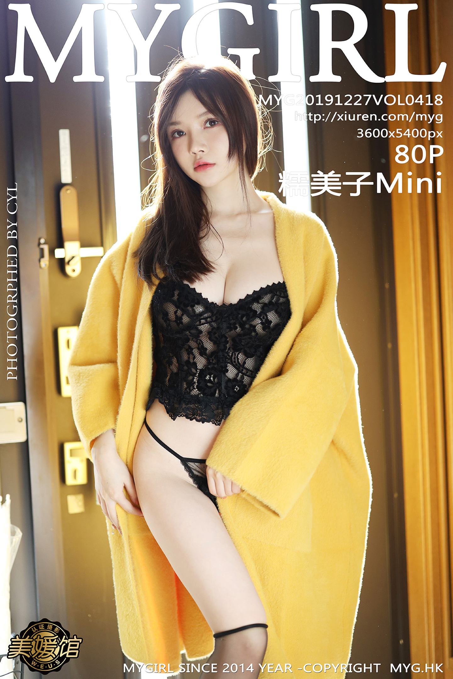 [MyGirl美媛馆] 2019.12.27 VOL.418 糯美子Mini