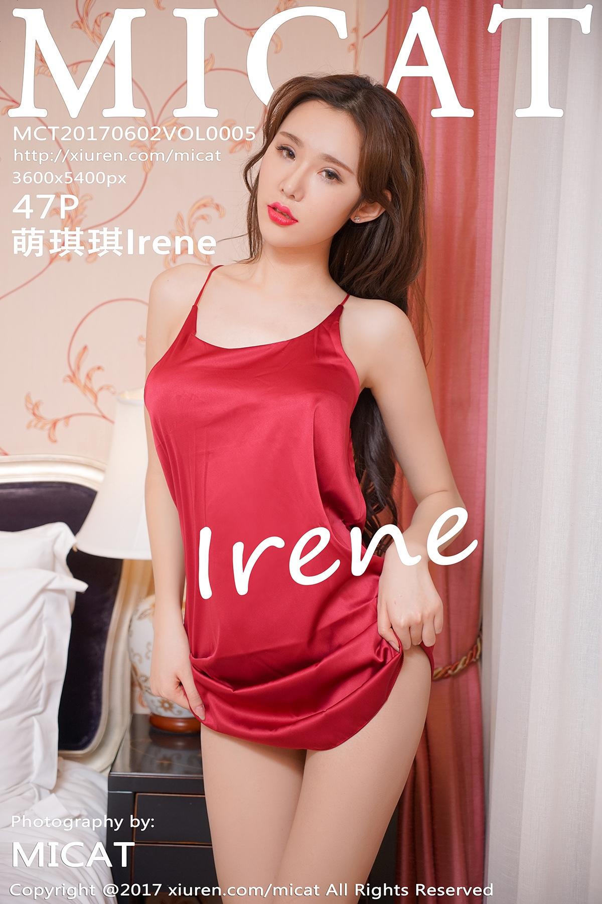 [MICAT猫萌榜] 2017.06.02 VOL.005 萌琪琪Irene