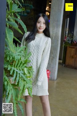 丝享家134 婉萍 《你的白色毛衣》[IESS异思趣向]