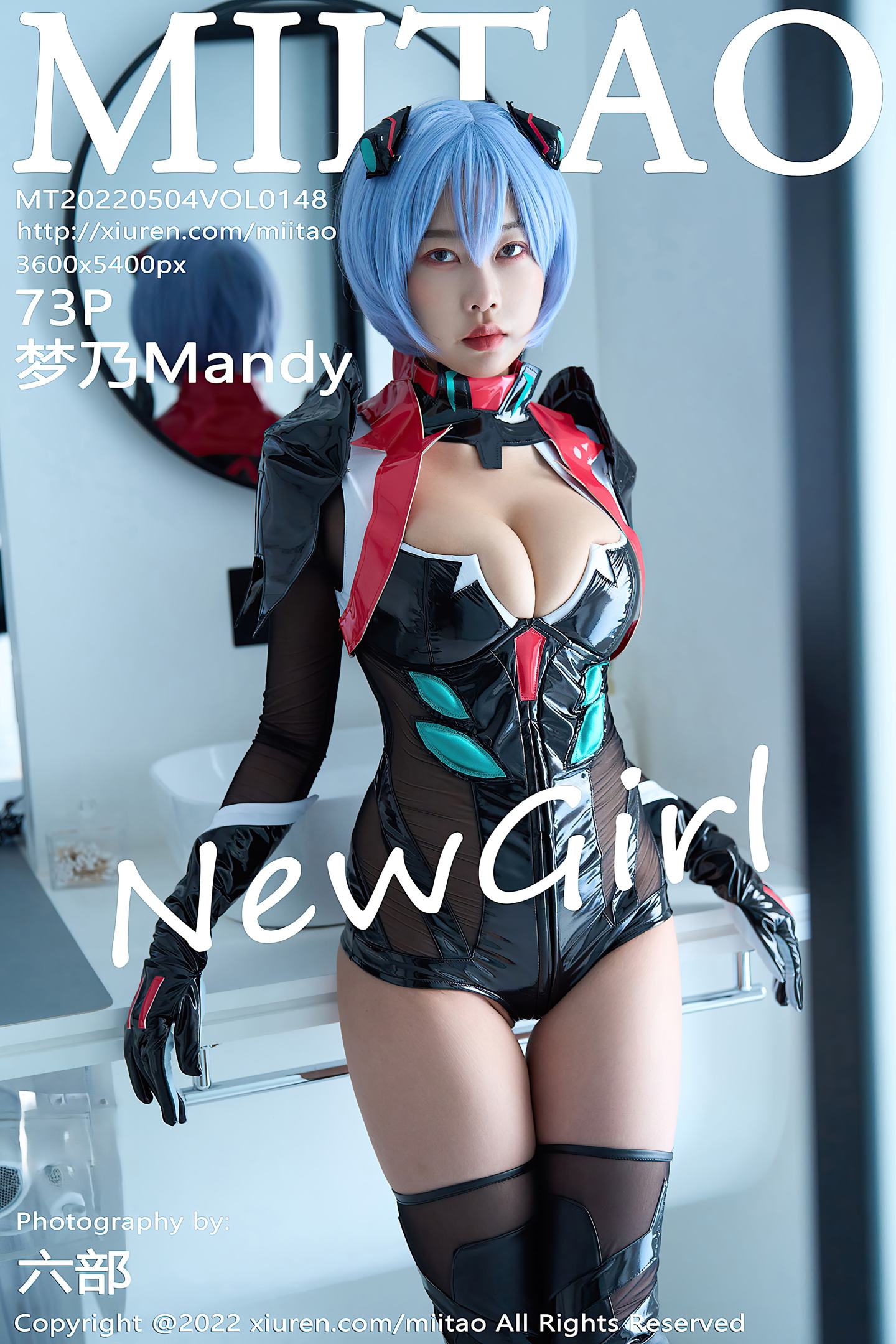 [MiiTao蜜桃社] 2022.05.04 VOL.148 梦乃Mandy cosplay 美臀