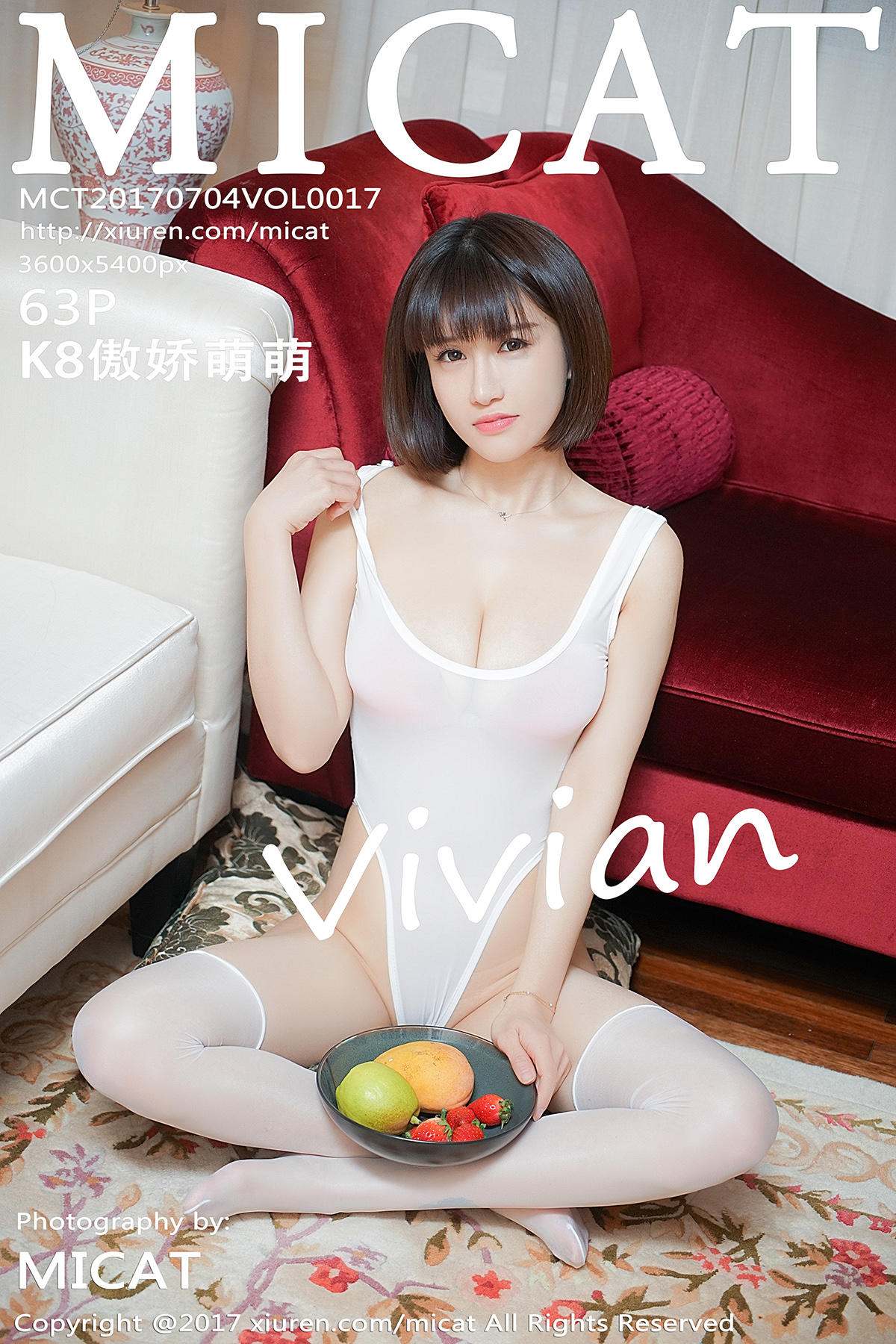 [MICAT猫萌榜] 2017.07.04 VOL.017 K8傲娇萌萌Vivian