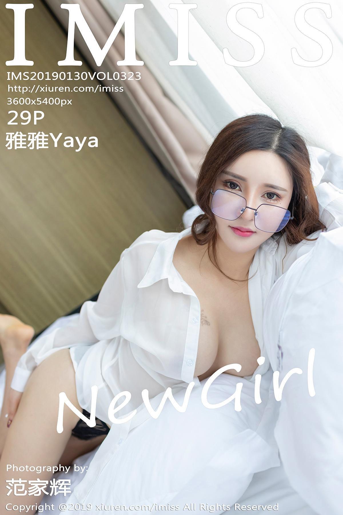 [IMiss爱蜜社] 2019.01.30 VOL.323 雅雅Yaya