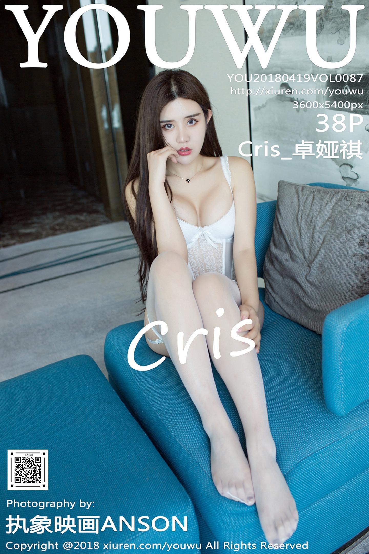 [YouWu尤物馆] 2018.12.24 VOL.087 娅祺