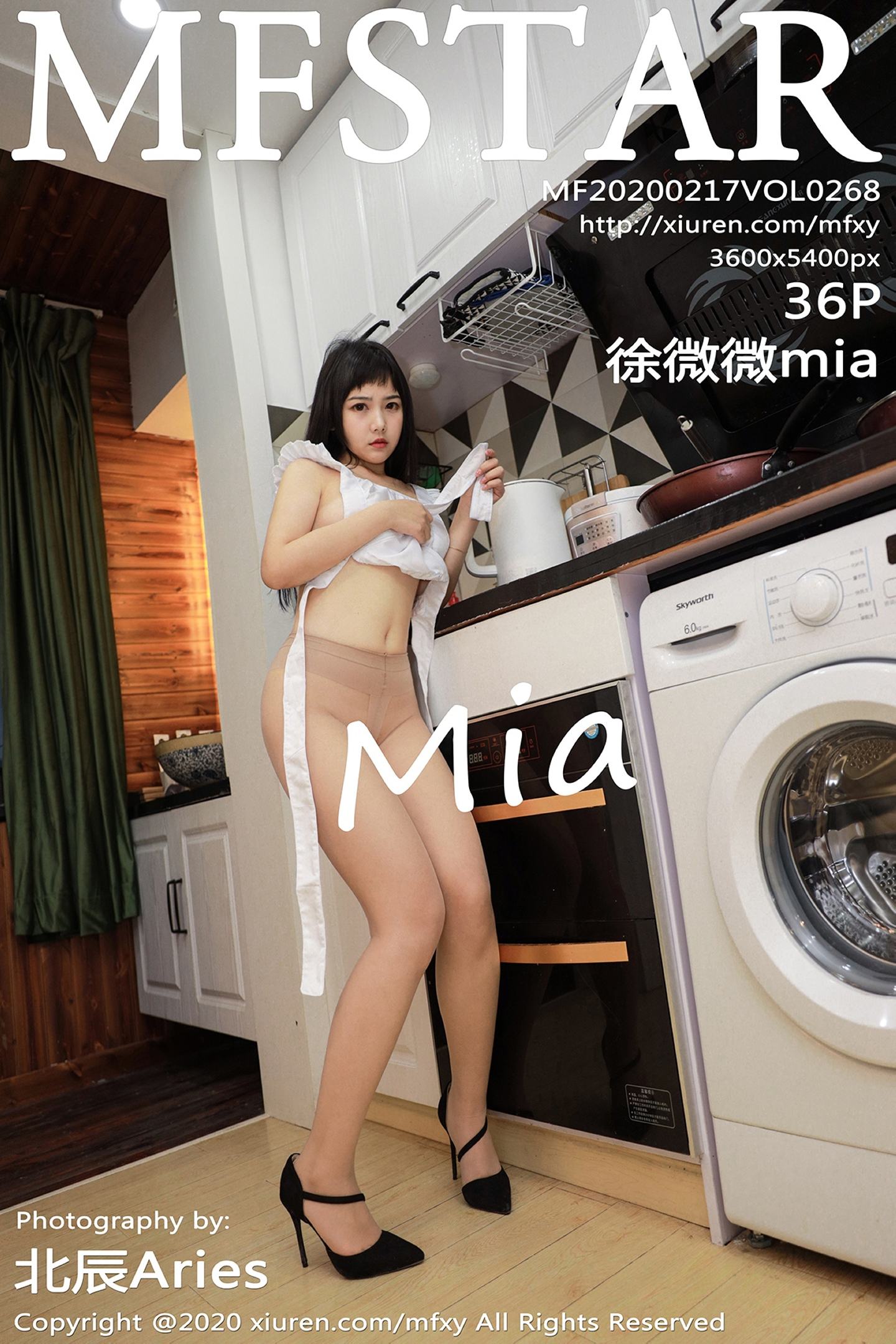 [MFStar模范学院] 2020.02.17 VOL.268 性感体贴的女仆 徐微微mia