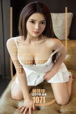 金佳佳《清纯俏佳人》 [尤果圈爱尤物] No.1071