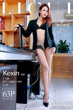  Model 可馨《办公室肉丝袜诱惑》 [丽柜LiGui]美腿玉足写真图片