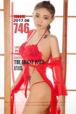 郭梓彤《红彤彤》 [尤果圈] No.746