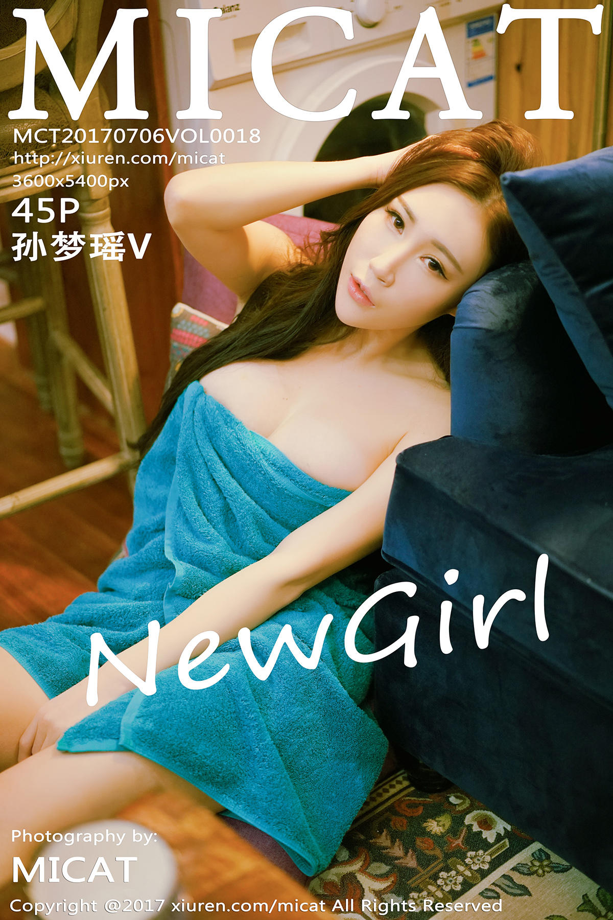 [MICAT猫萌榜] 2017.07.06 VOL.018 孙梦瑶V