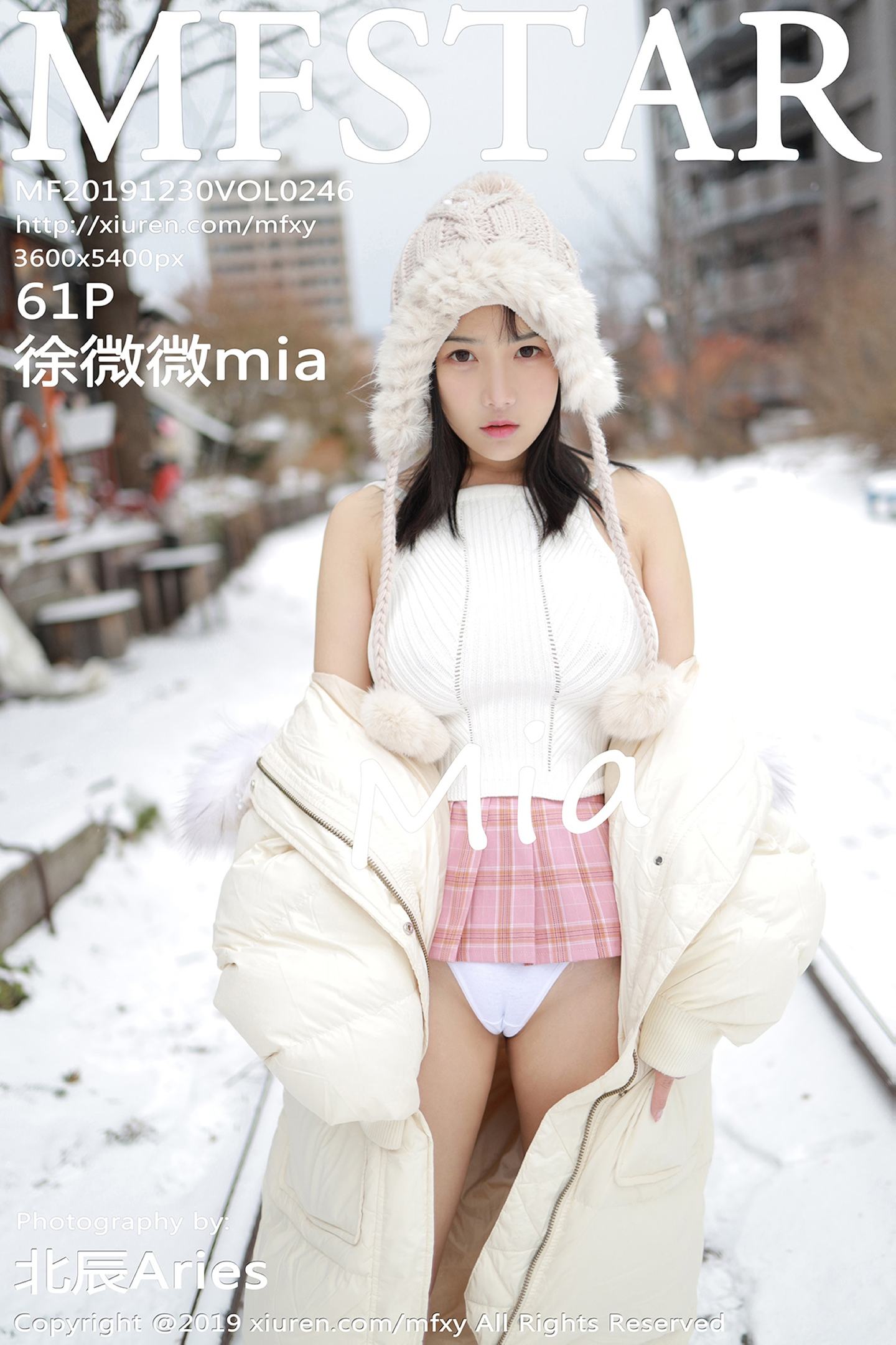 [MFStar模范学院] 2019.12.30 VOL.246 室外冰天雪地街头上 徐微微mia