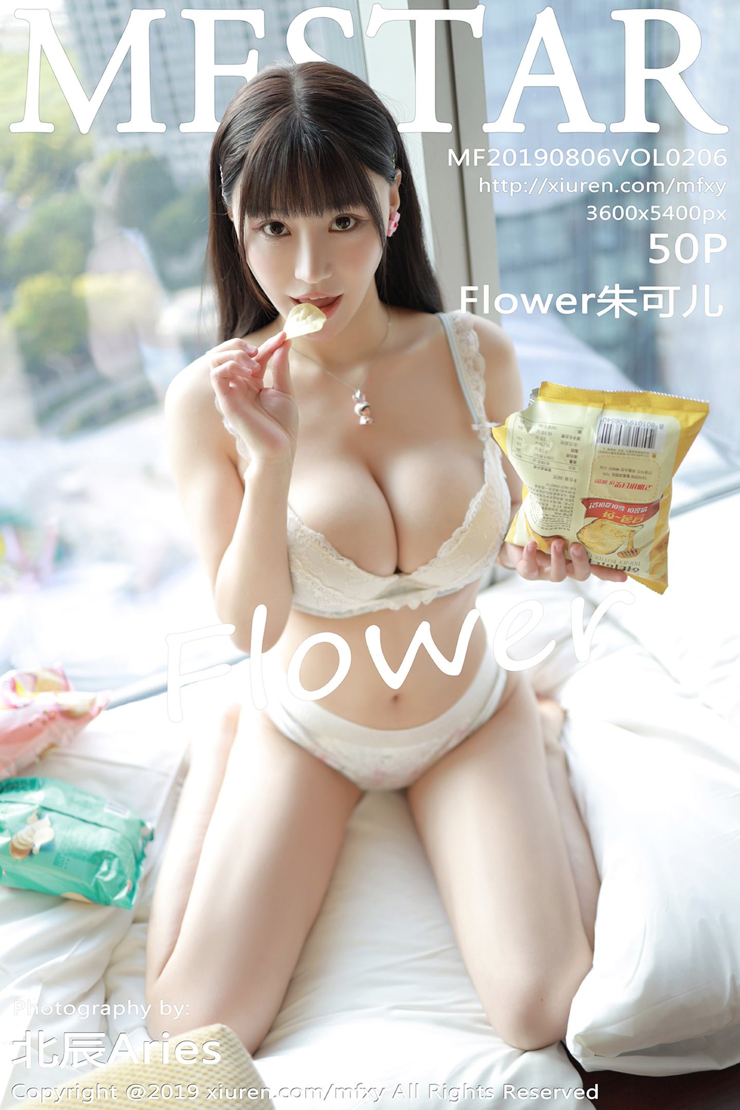 [MFStar模范学院] 2019.08.06 VOL.206 精致内衣下美胸呼之欲出 Flower朱可儿