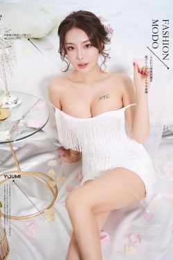 [尤蜜YouMiabc]  陈圆圆 花悸少女