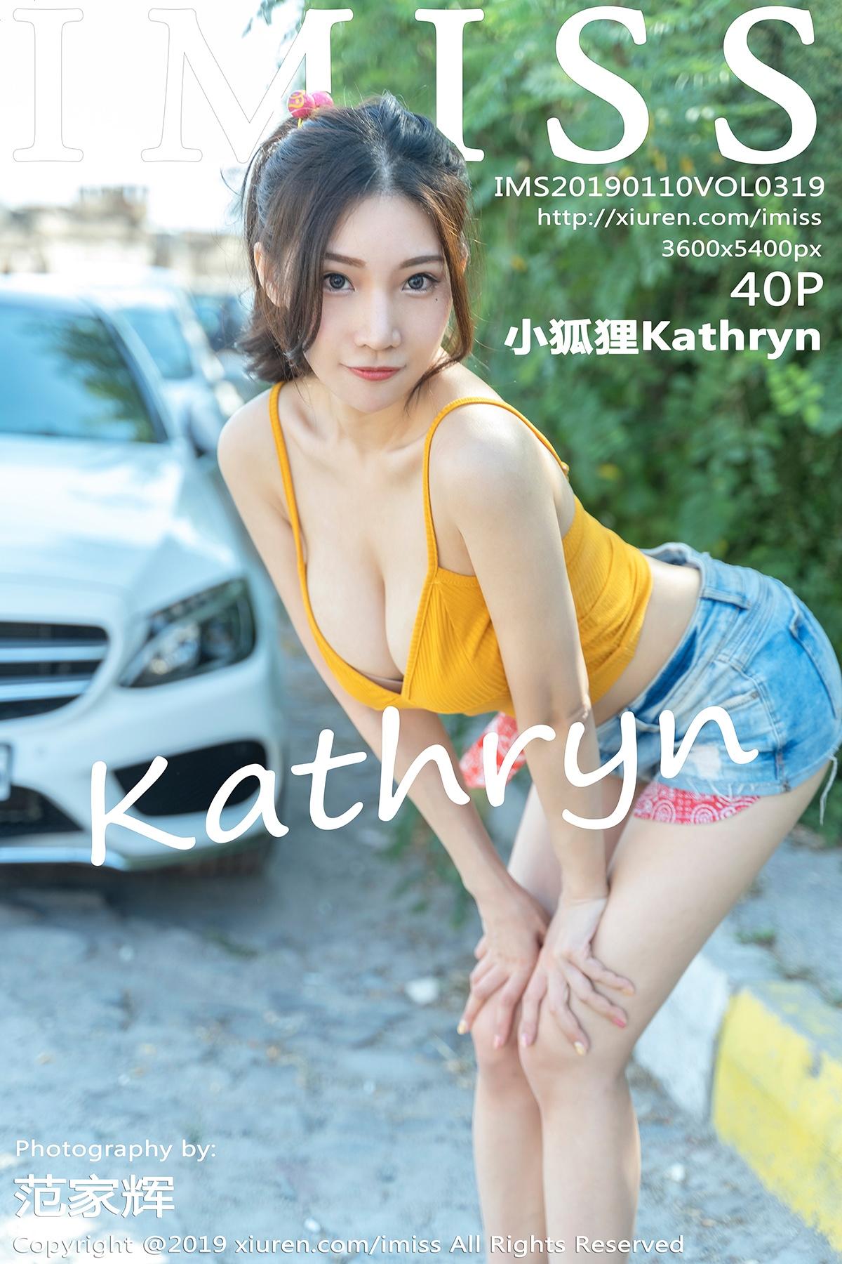 [IMiss爱蜜社] 2019.01.10 VOL.319 小狐狸Kathryn