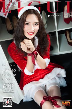 [丽柜Ligui] 网络丽人 Model 雪糕